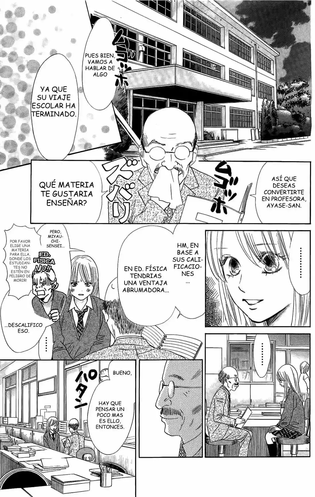 Read Chihayafuru es Manga Online