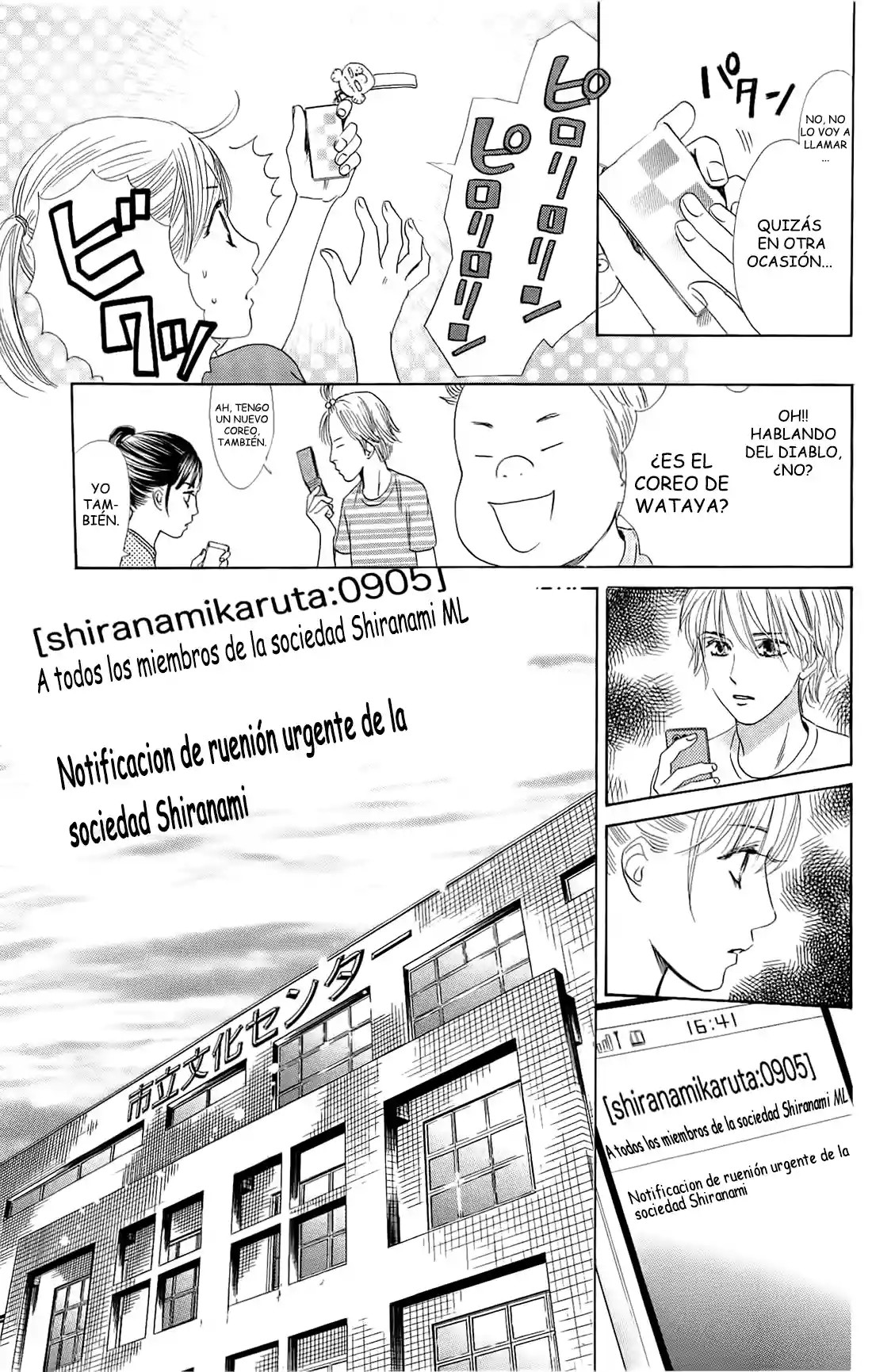 Read Chihayafuru es Manga Online