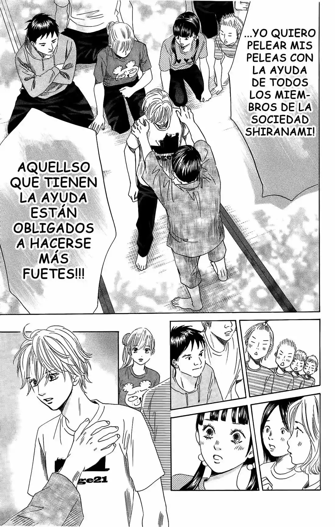 Read Chihayafuru es Manga Online