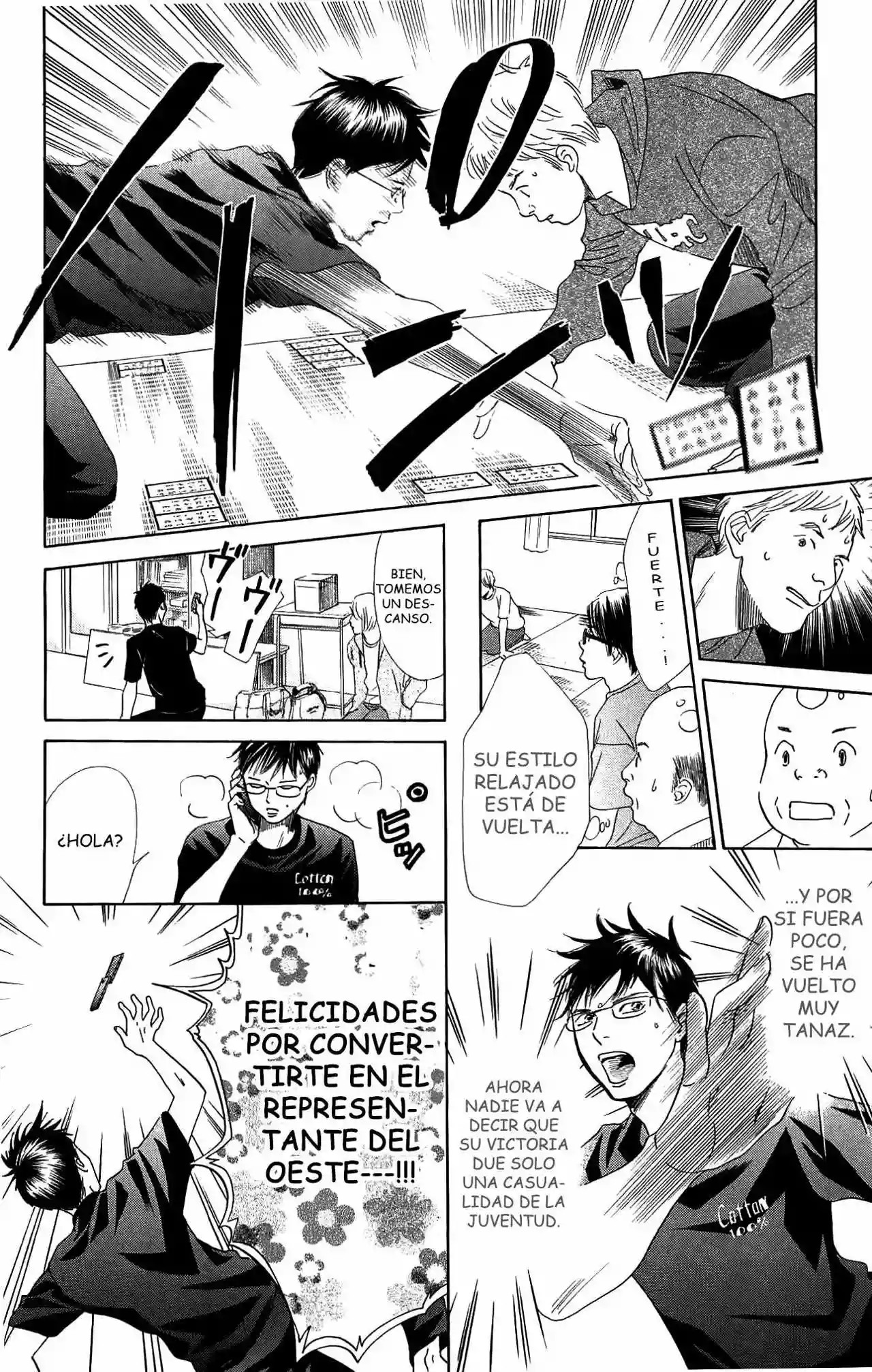 Read Chihayafuru es Manga Online