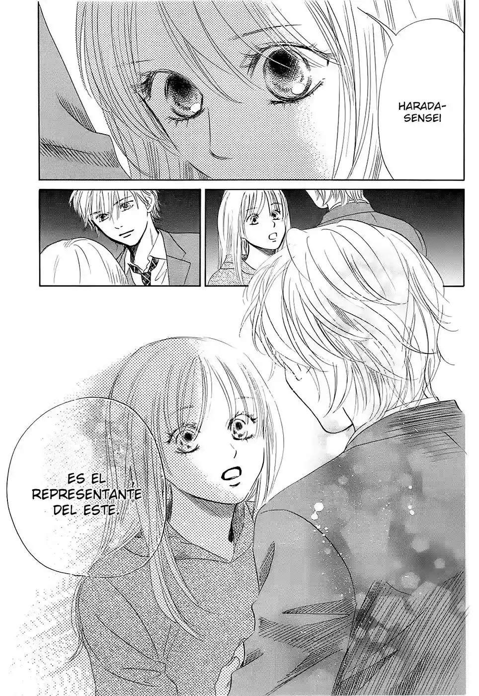 Read Chihayafuru es Manga Online