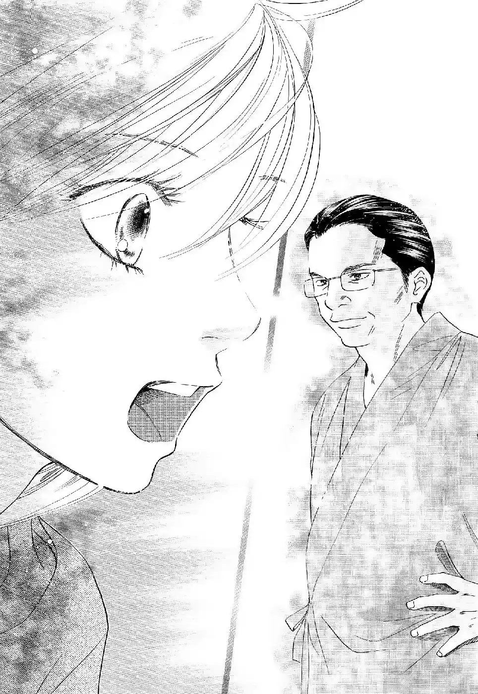 Read Chihayafuru es Manga Online