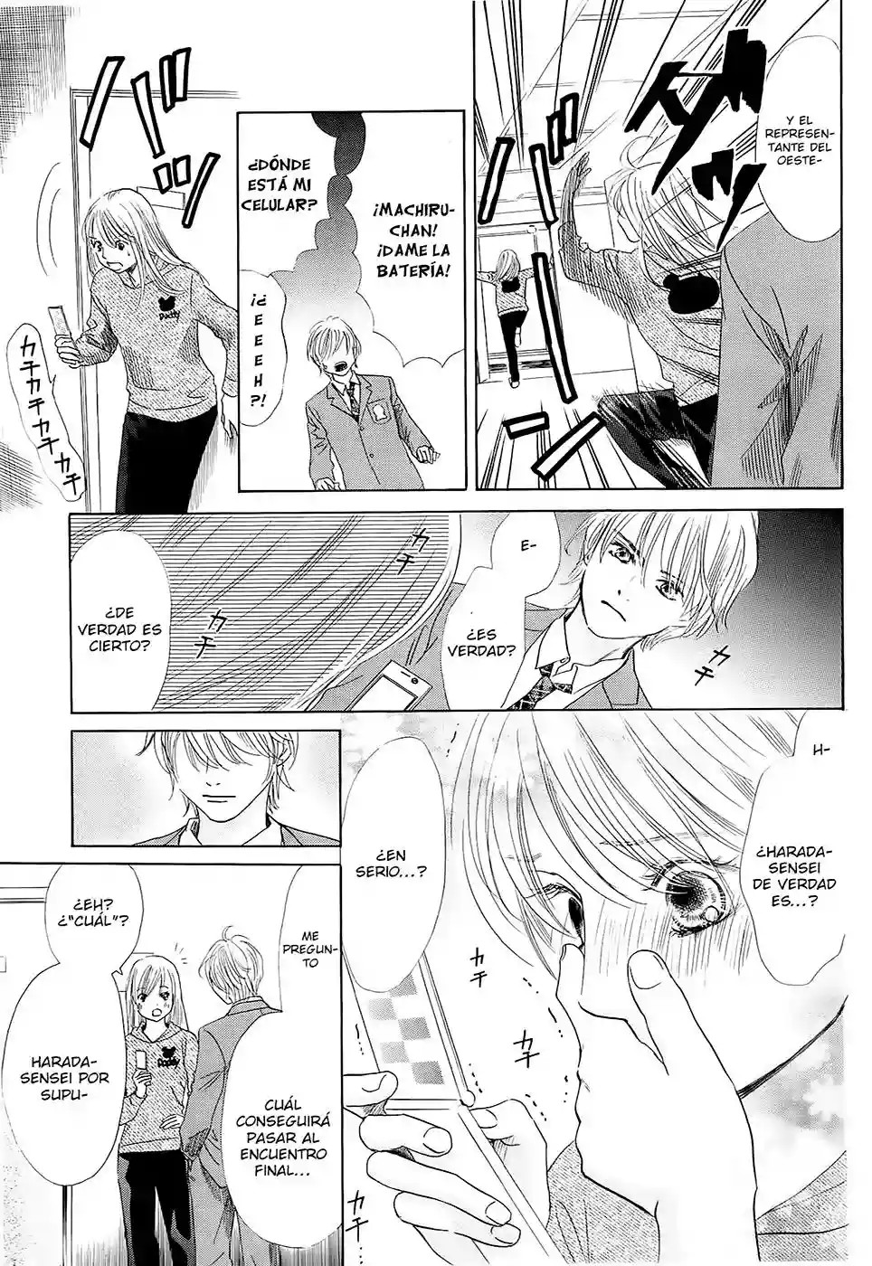 Read Chihayafuru es Manga Online