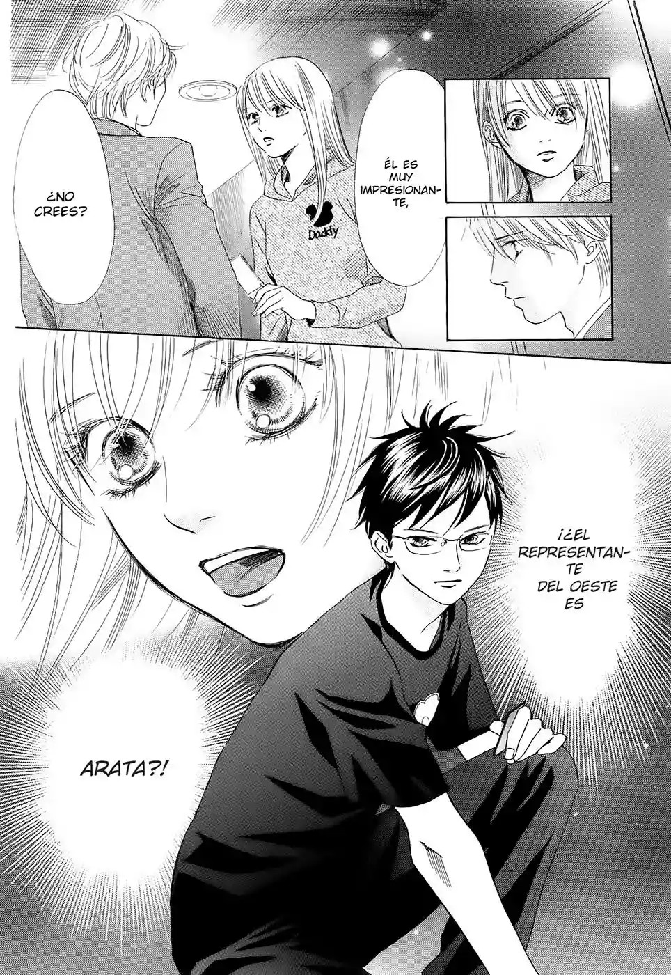 Read Chihayafuru es Manga Online