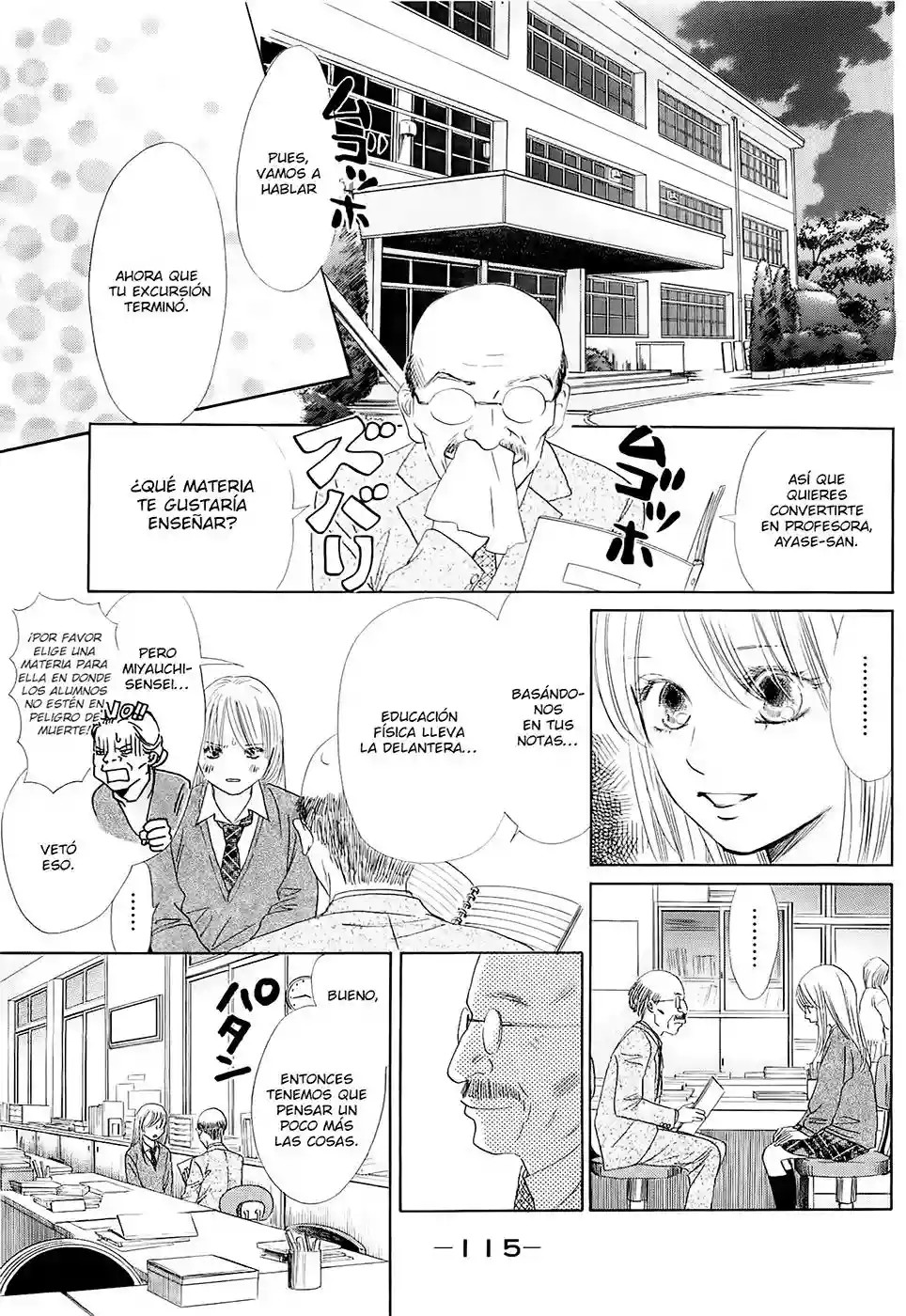 Read Chihayafuru es Manga Online