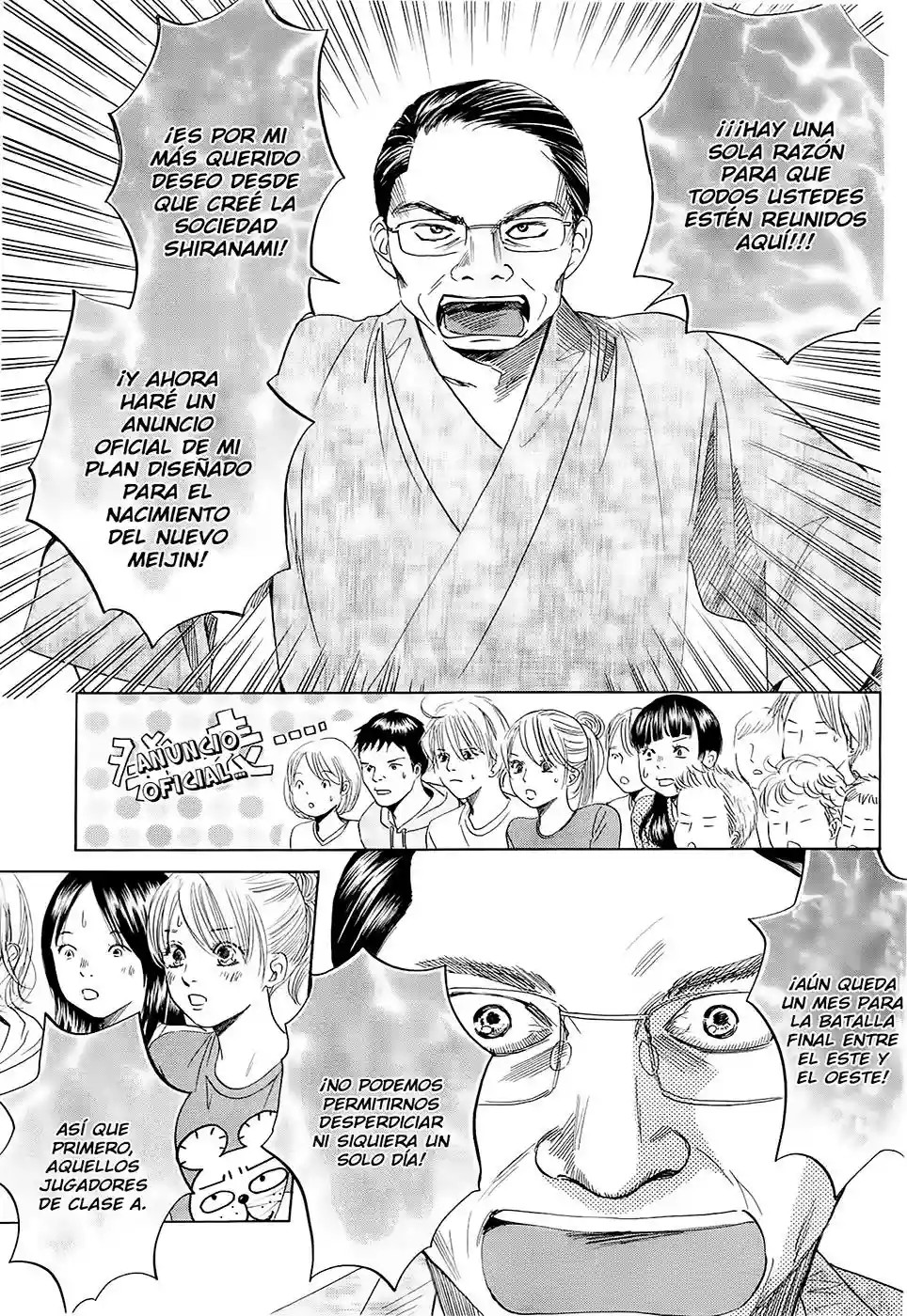 Read Chihayafuru es Manga Online
