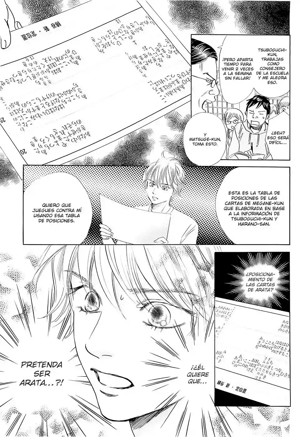 Read Chihayafuru es Manga Online