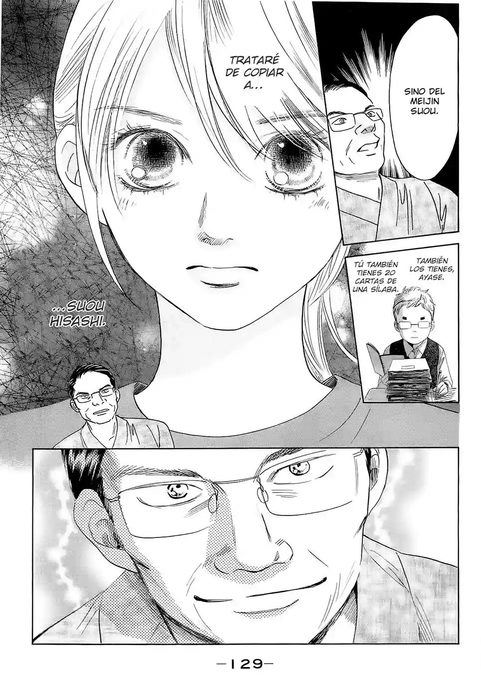 Read Chihayafuru es Manga Online
