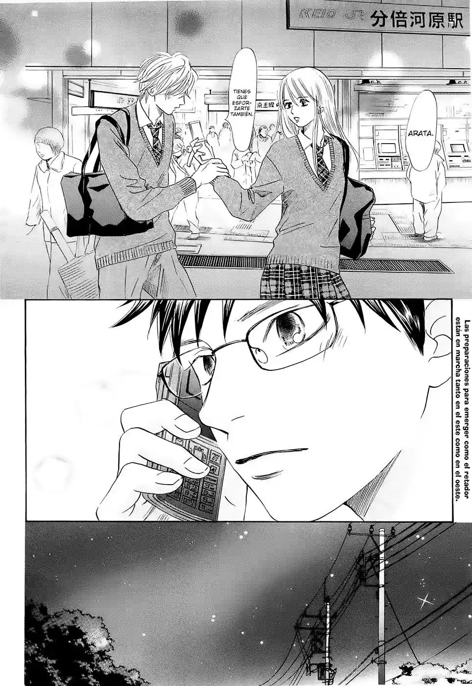 Read Chihayafuru es Manga Online