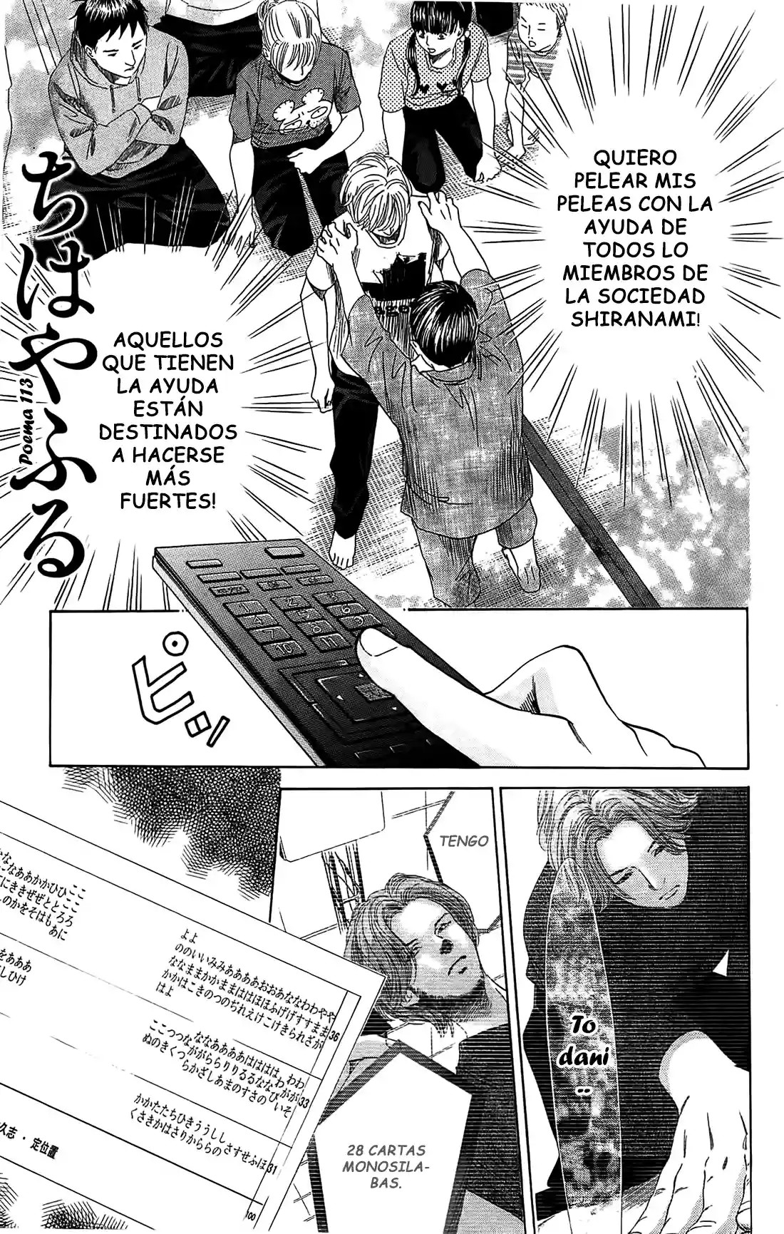 Read Chihayafuru es Manga Online