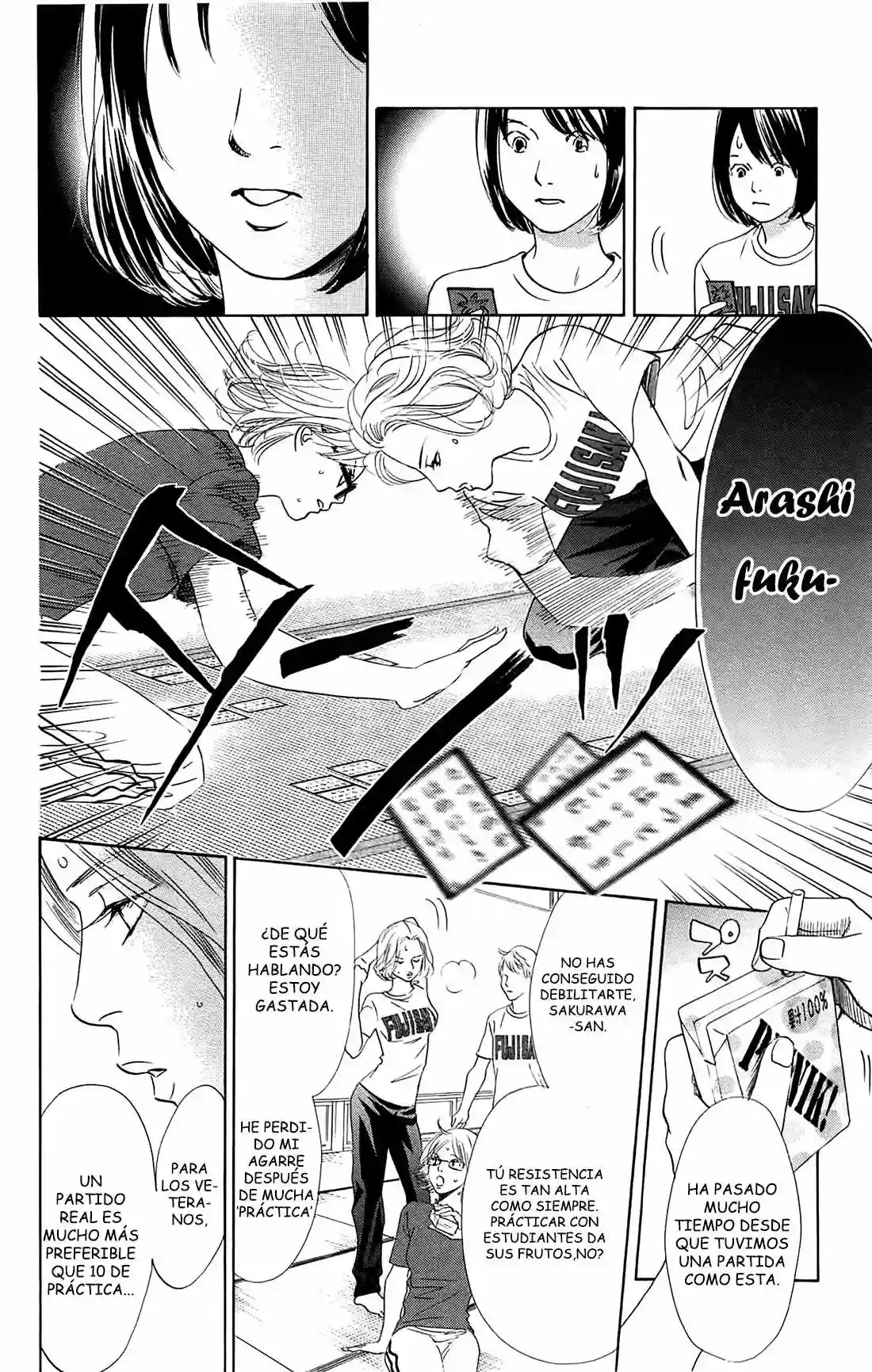 Read Chihayafuru es Manga Online