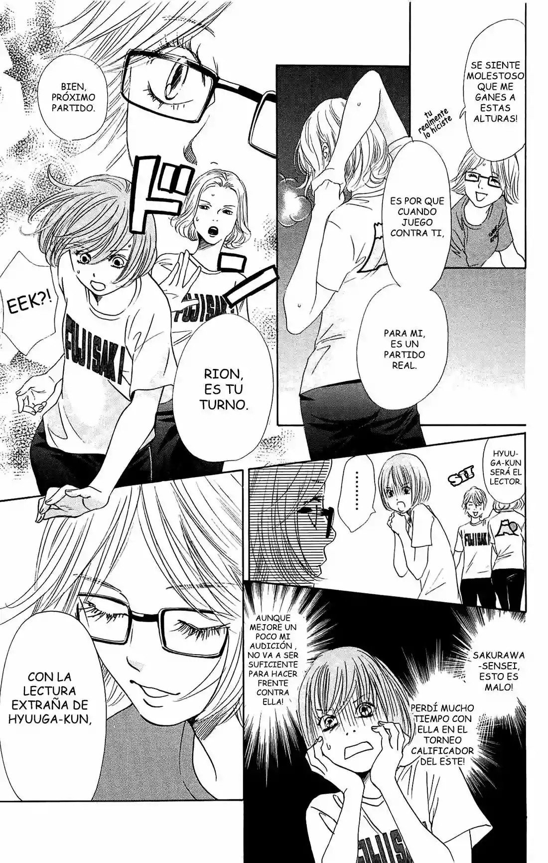 Read Chihayafuru es Manga Online