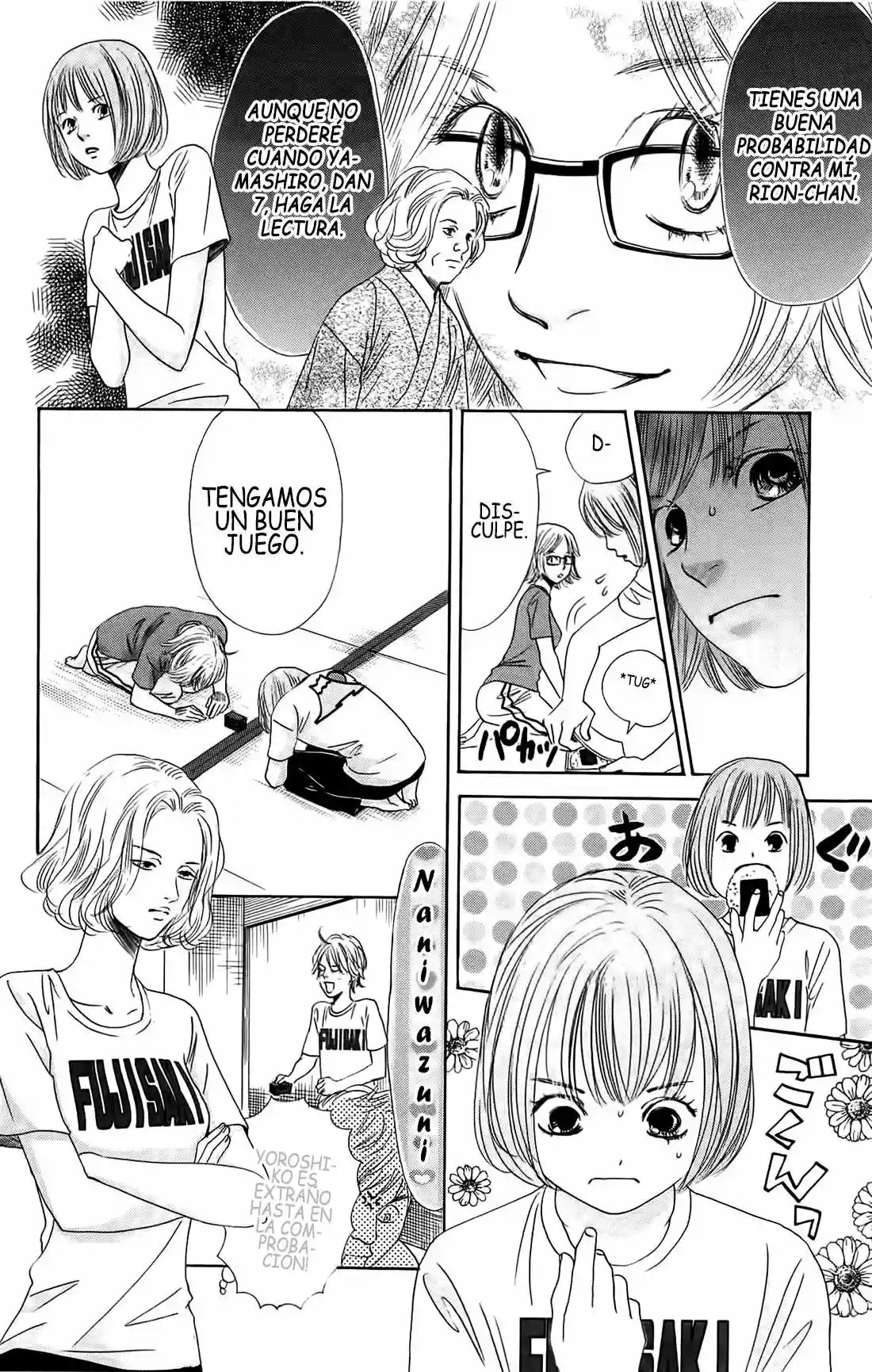 Read Chihayafuru es Manga Online
