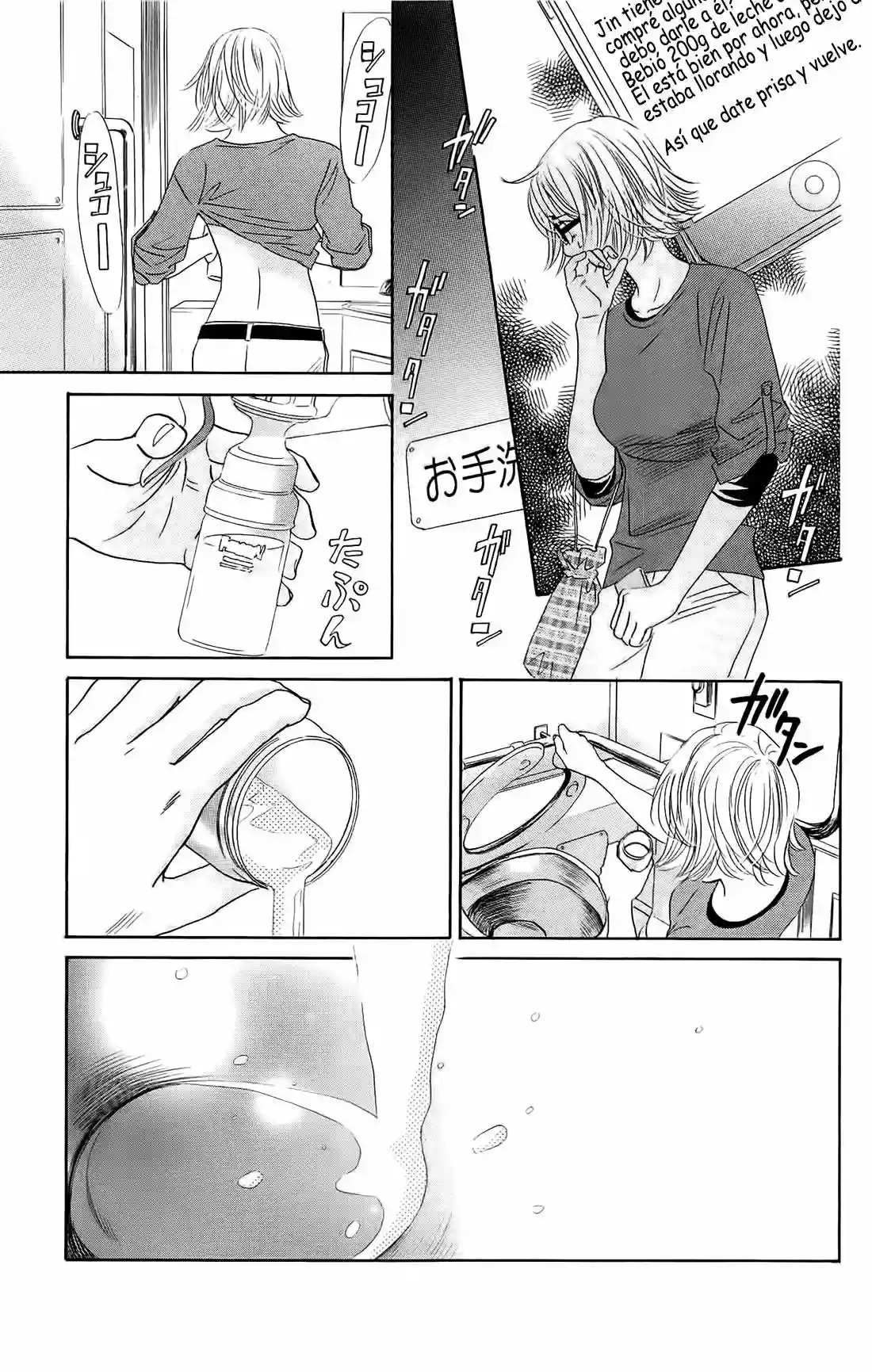 Read Chihayafuru es Manga Online