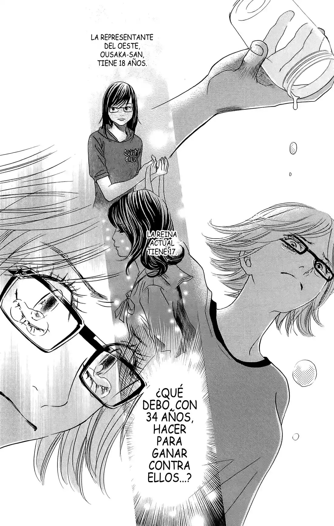 Read Chihayafuru es Manga Online