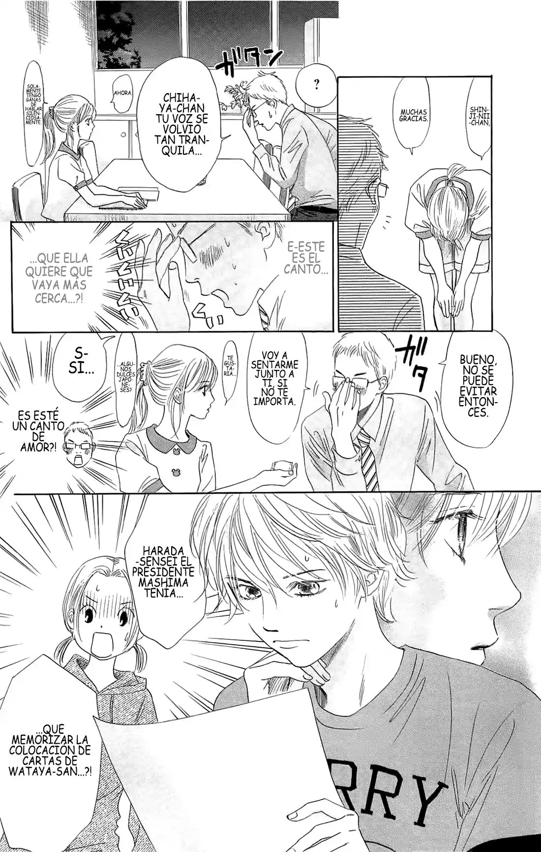 Read Chihayafuru es Manga Online