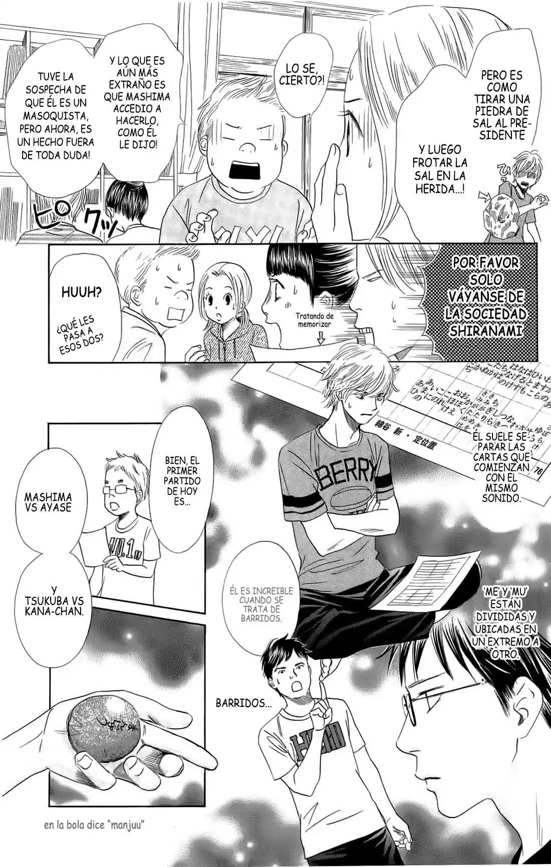 Read Chihayafuru es Manga Online