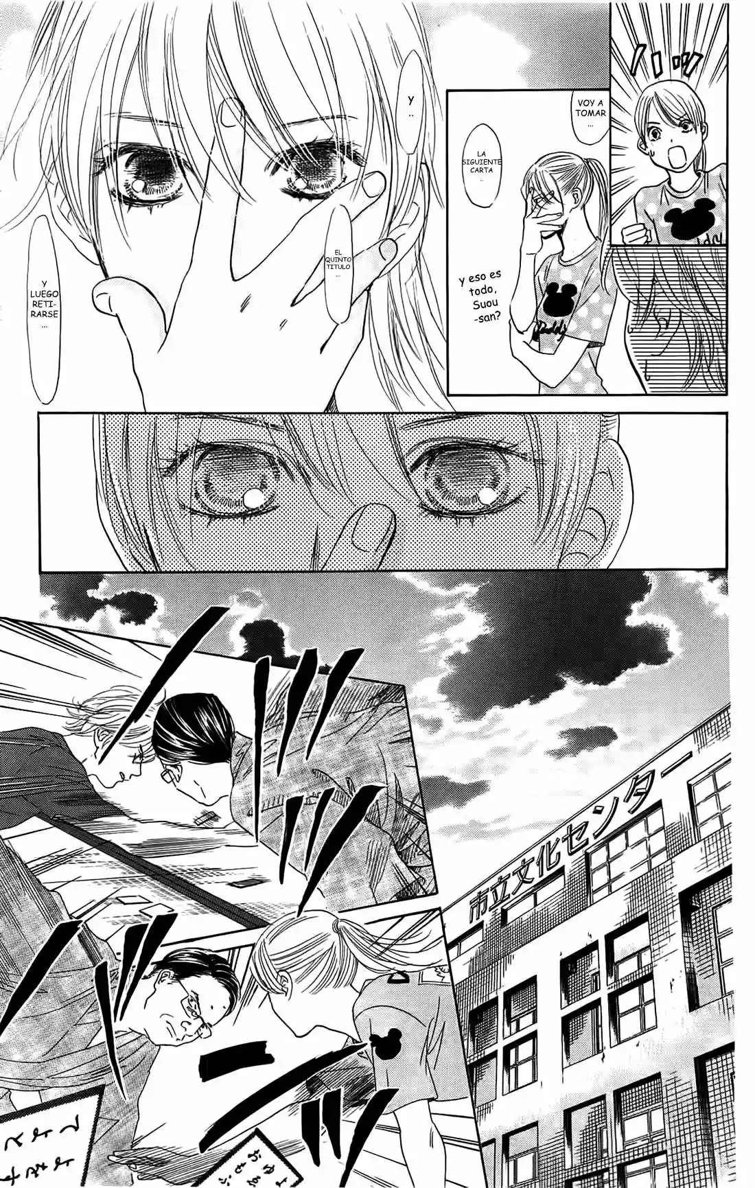 Read Chihayafuru es Manga Online