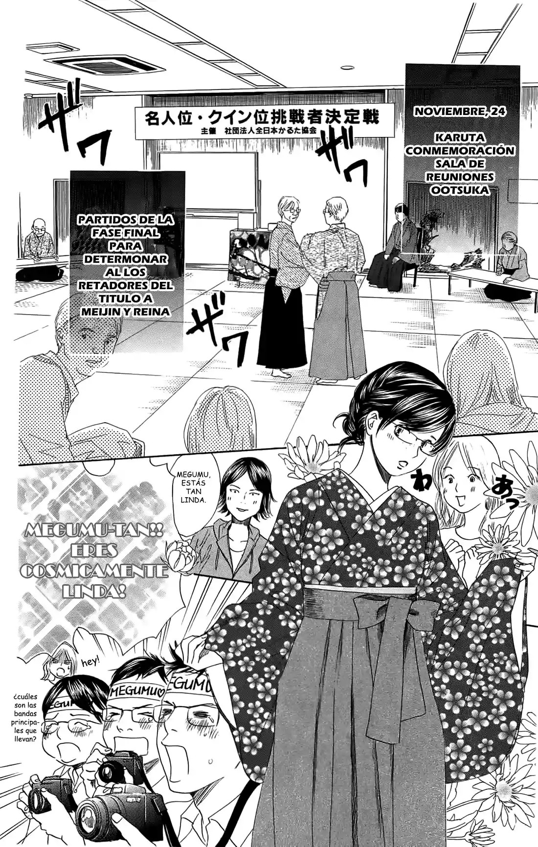 Read Chihayafuru es Manga Online