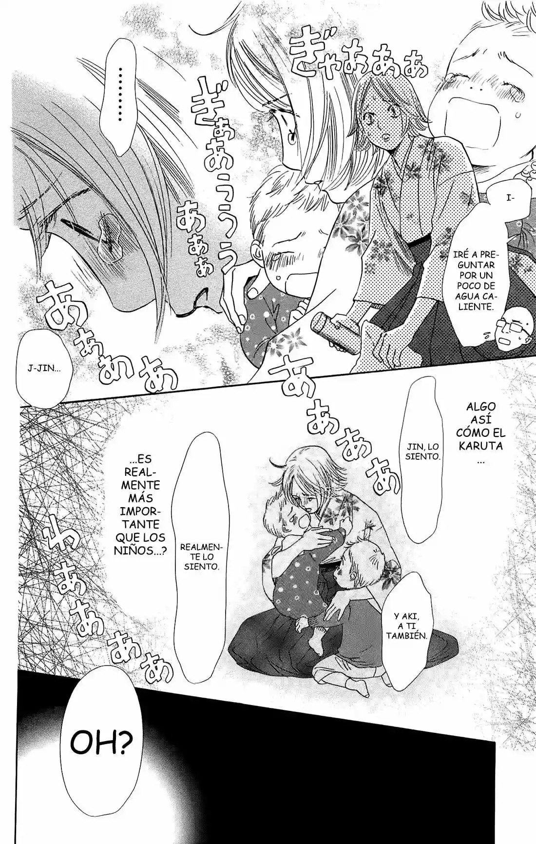 Read Chihayafuru es Manga Online