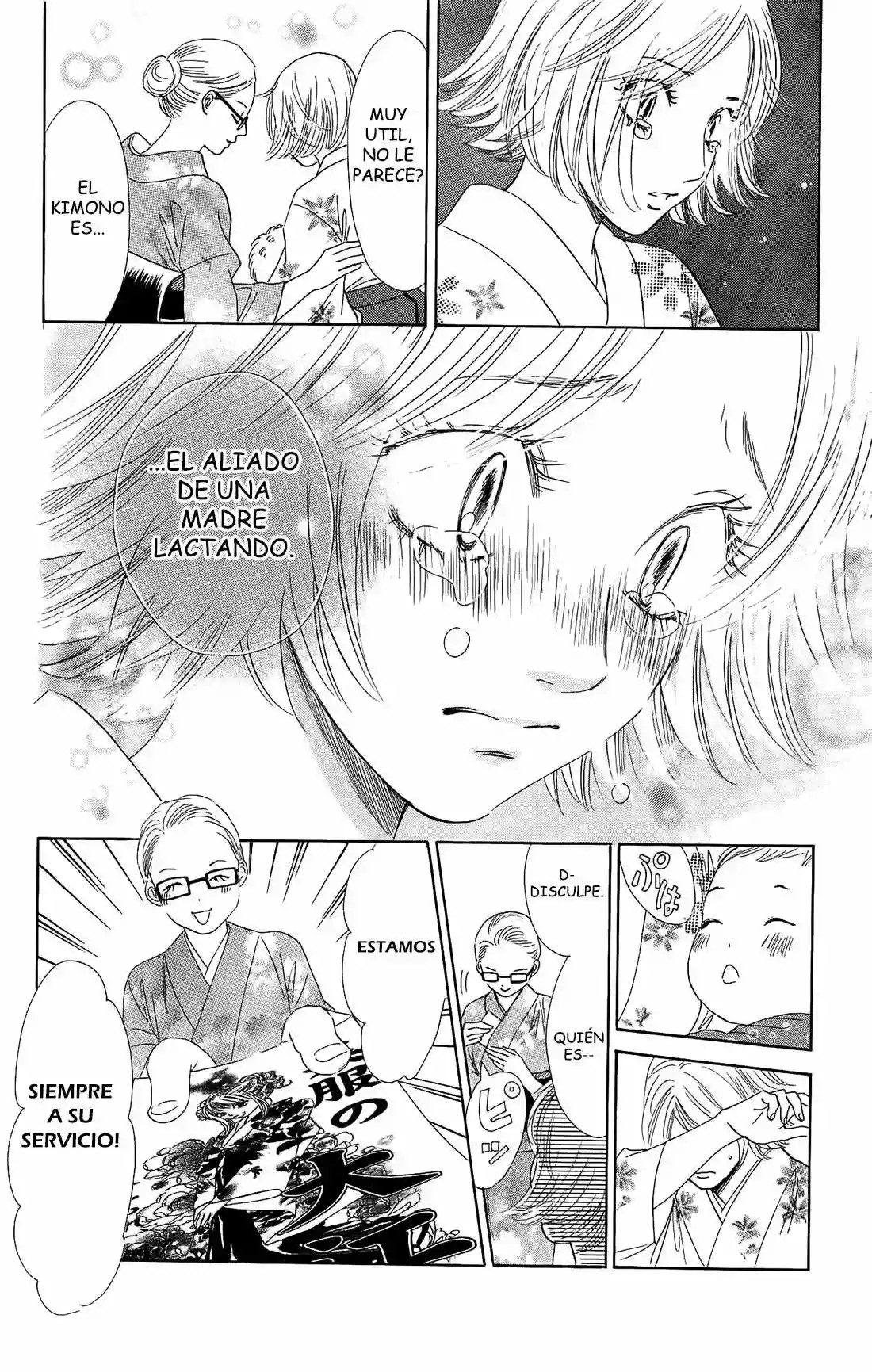 Read Chihayafuru es Manga Online