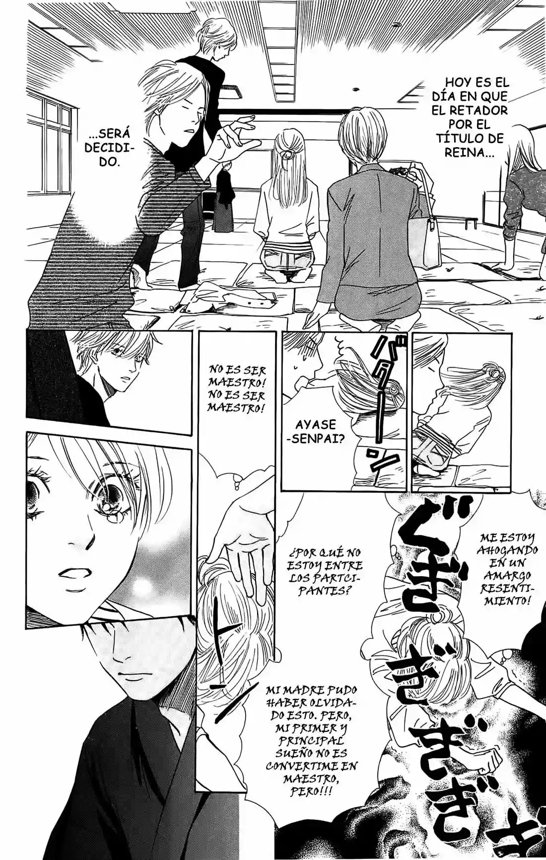 Read Chihayafuru es Manga Online