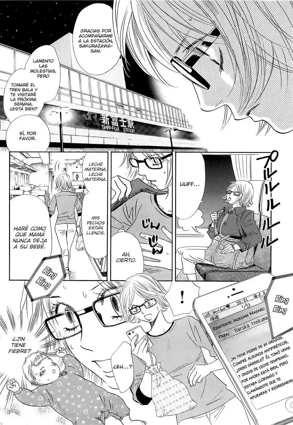 Read Chihayafuru es Manga Online