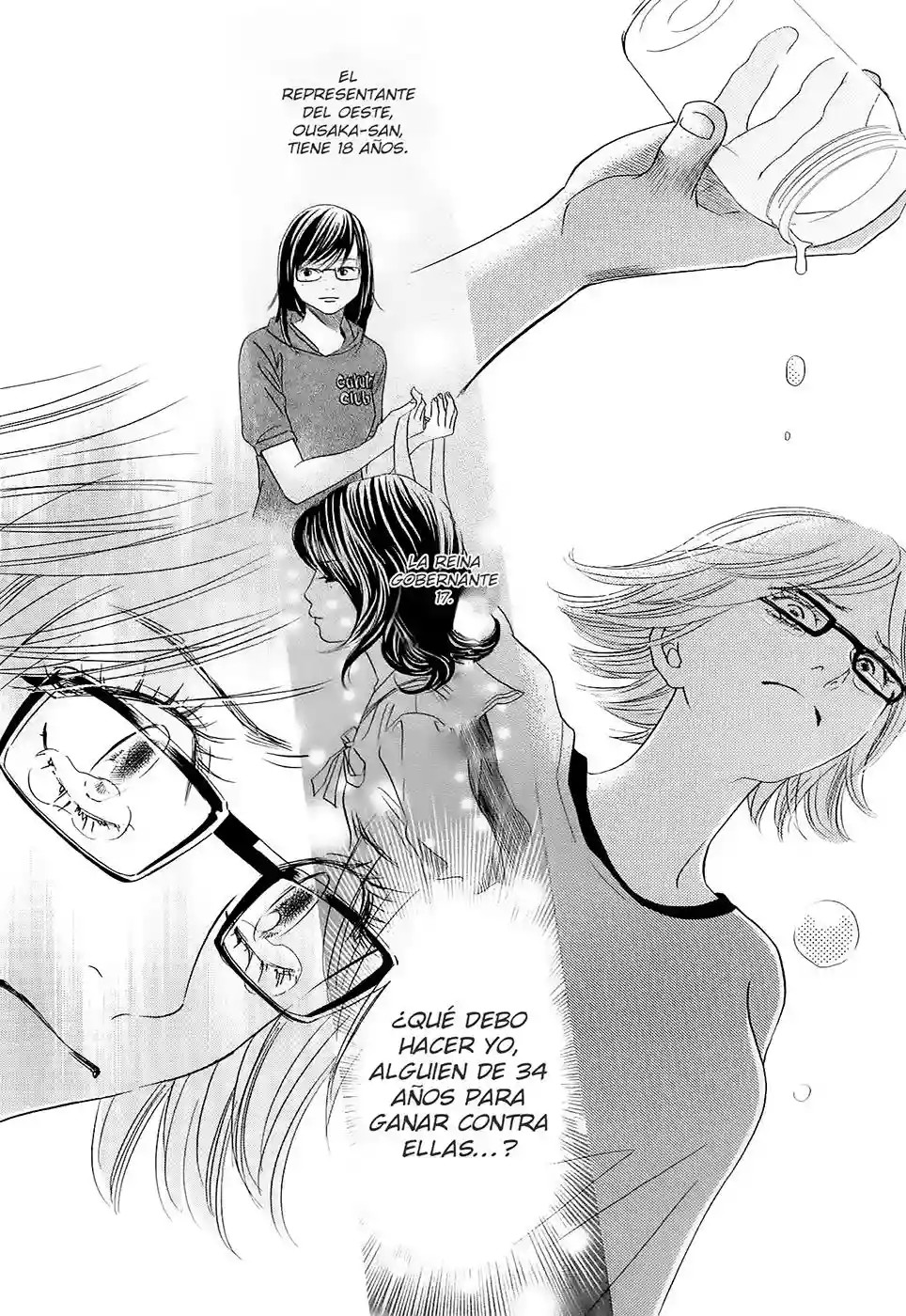 Read Chihayafuru es Manga Online