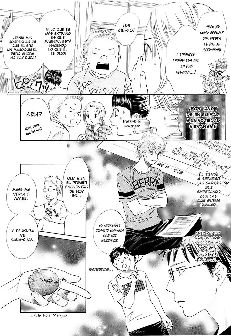 Read Chihayafuru es Manga Online