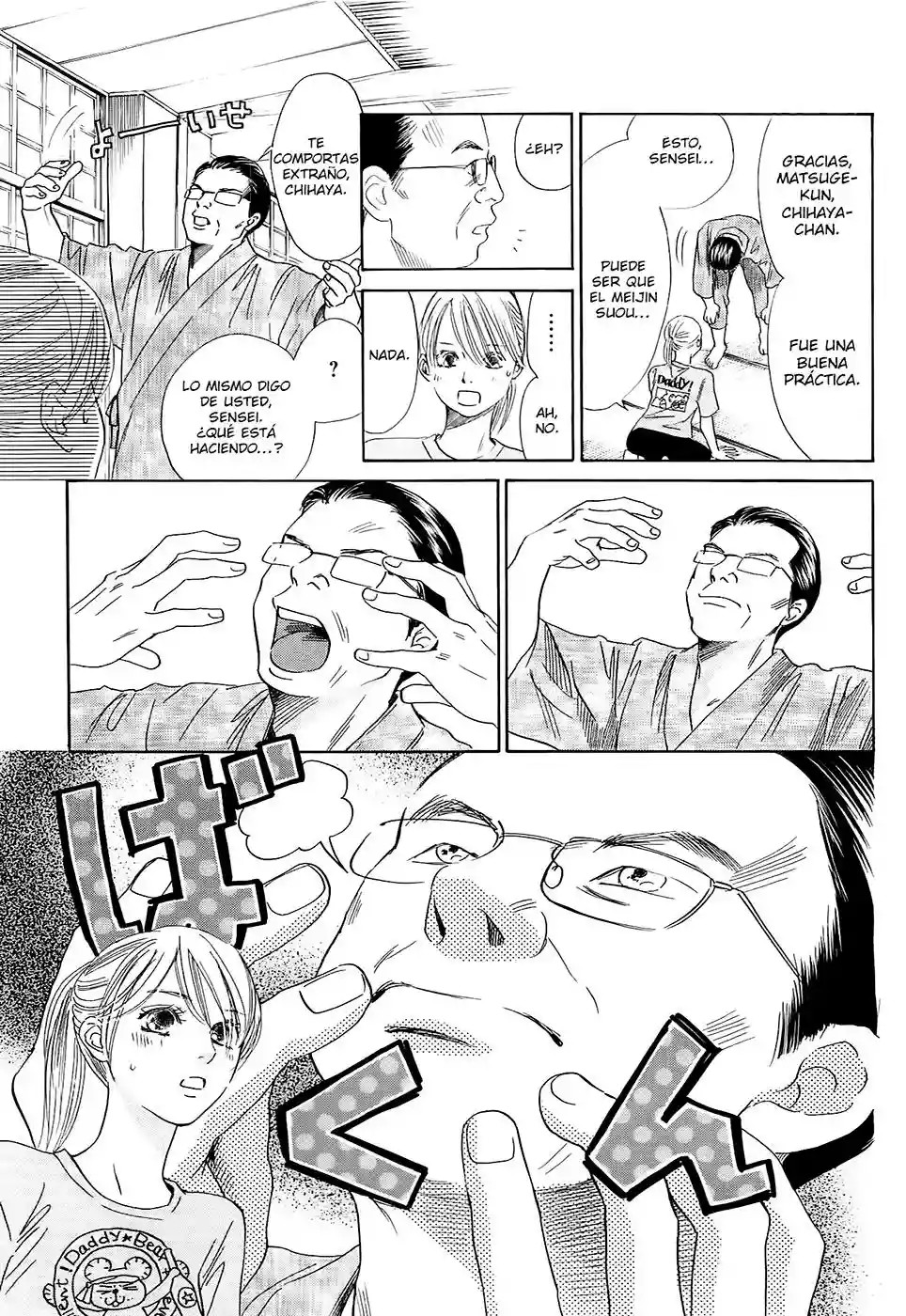 Read Chihayafuru es Manga Online