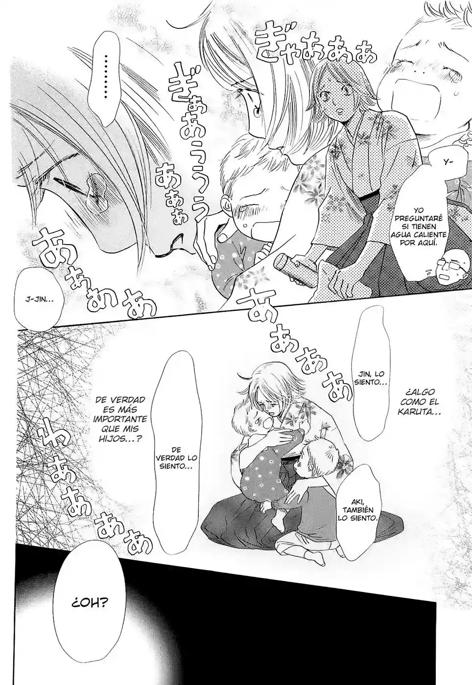 Read Chihayafuru es Manga Online