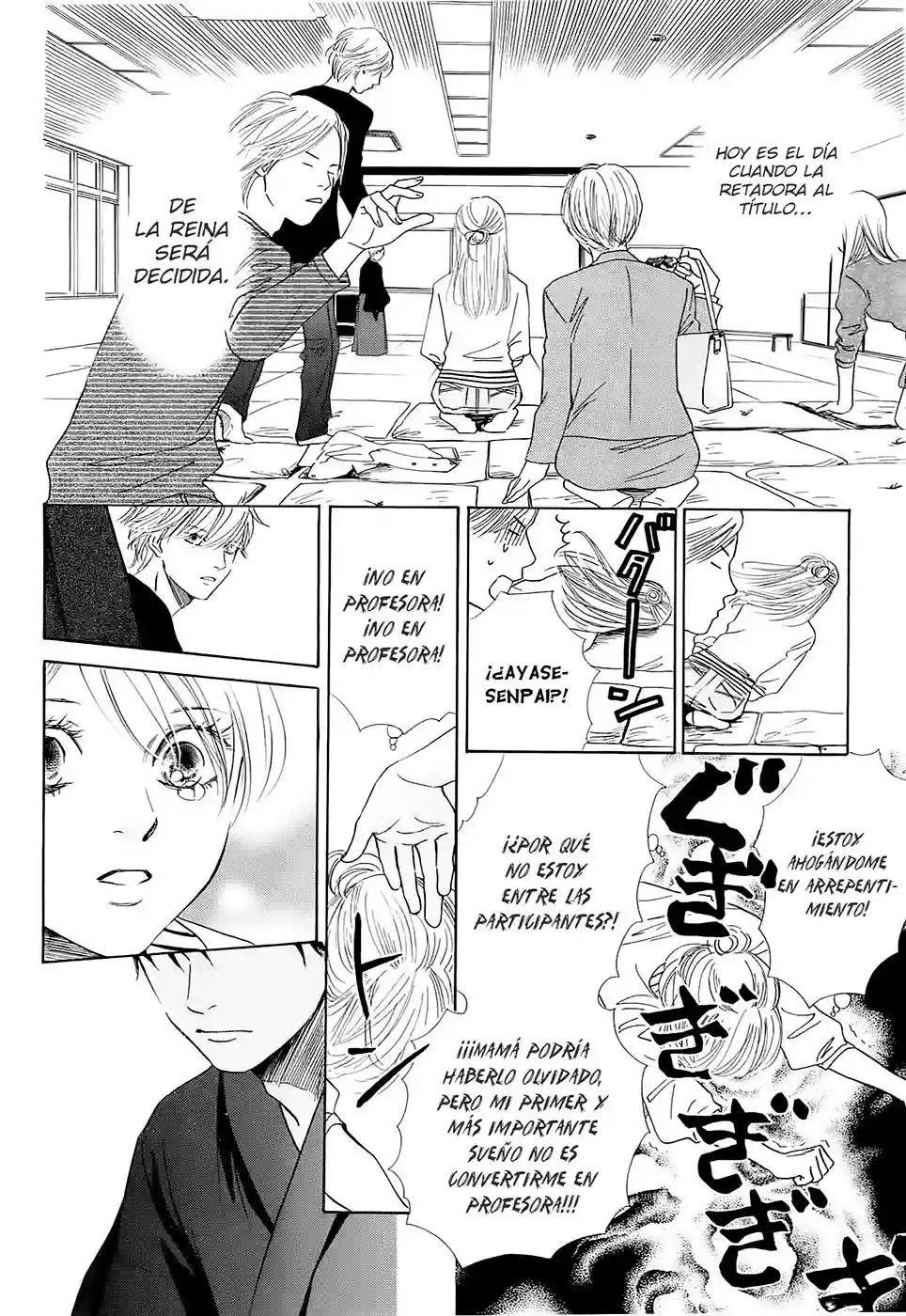 Read Chihayafuru es Manga Online