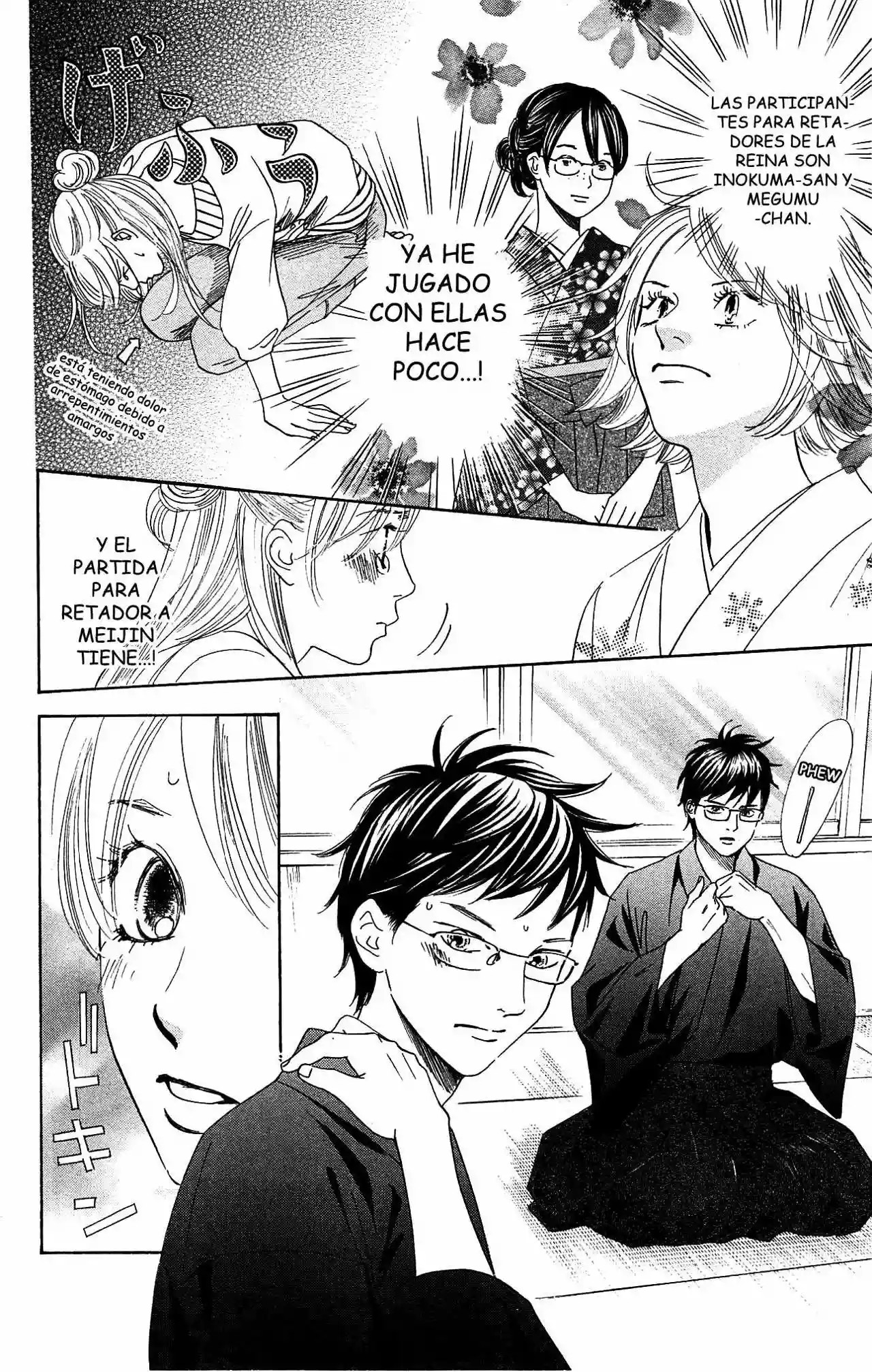 Read Chihayafuru es Manga Online