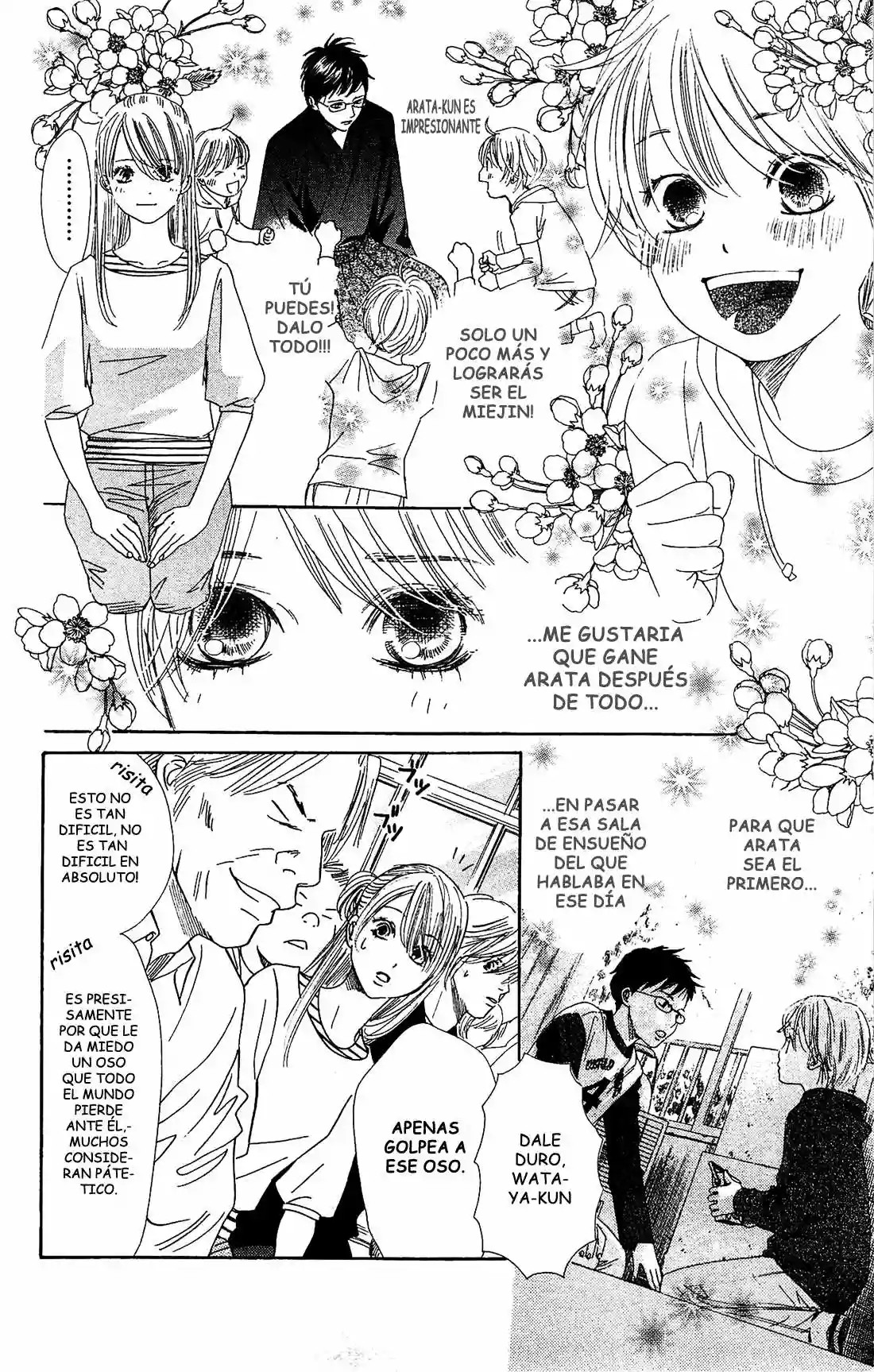 Read Chihayafuru es Manga Online