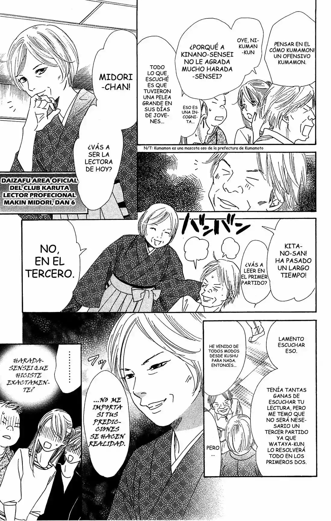 Read Chihayafuru es Manga Online