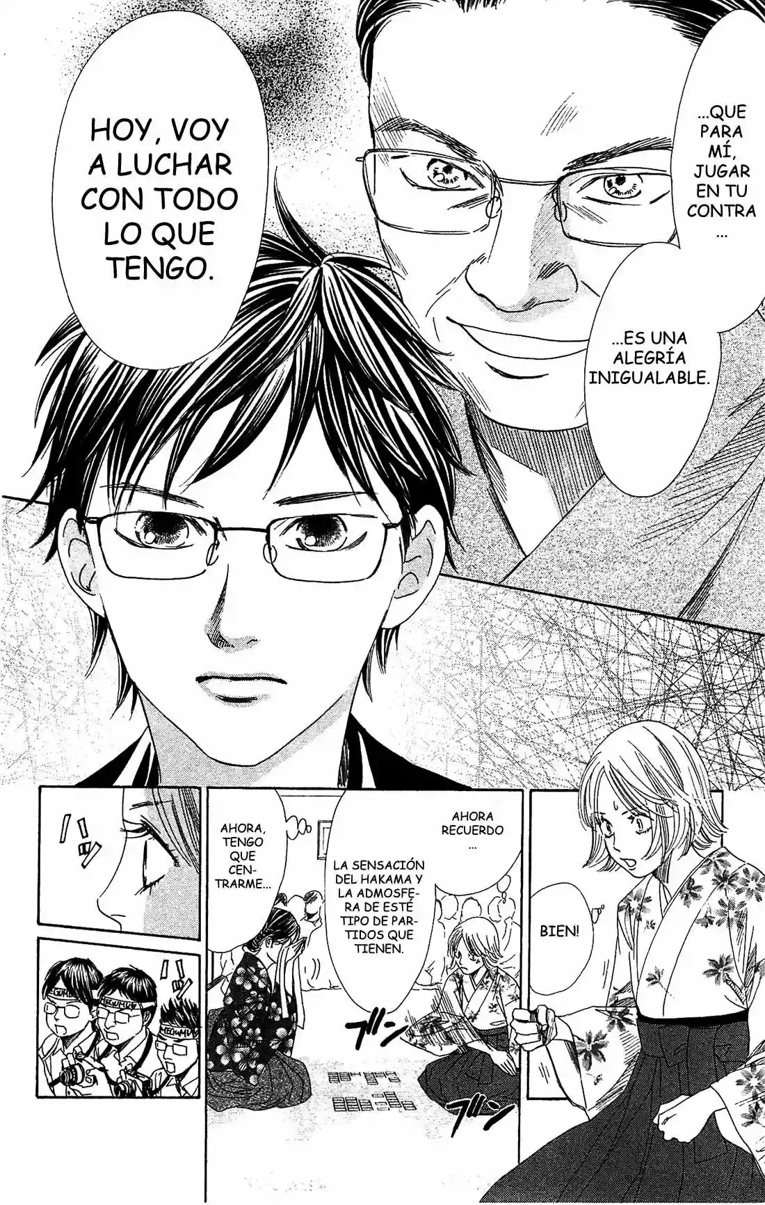 Read Chihayafuru es Manga Online