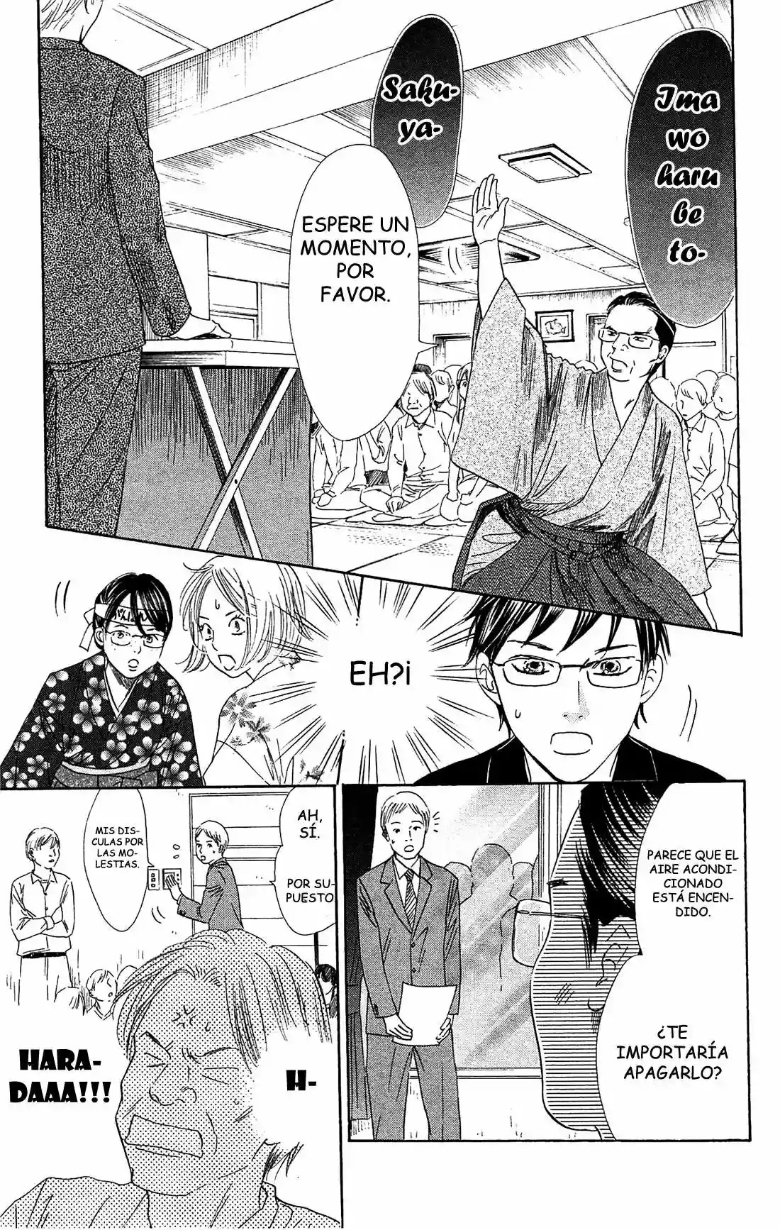 Read Chihayafuru es Manga Online