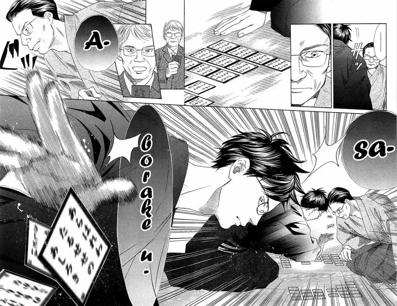 Read Chihayafuru es Manga Online