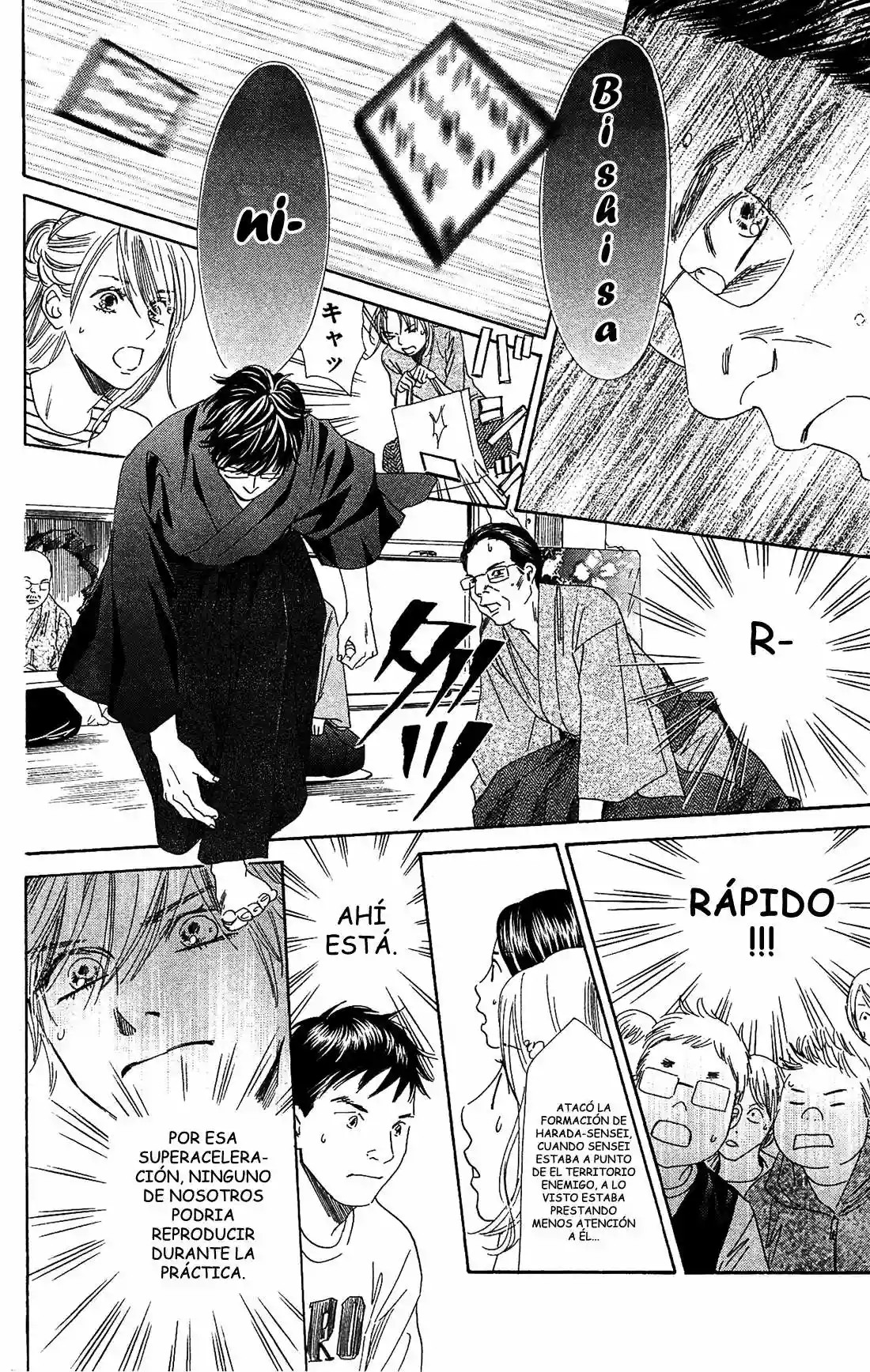 Read Chihayafuru es Manga Online