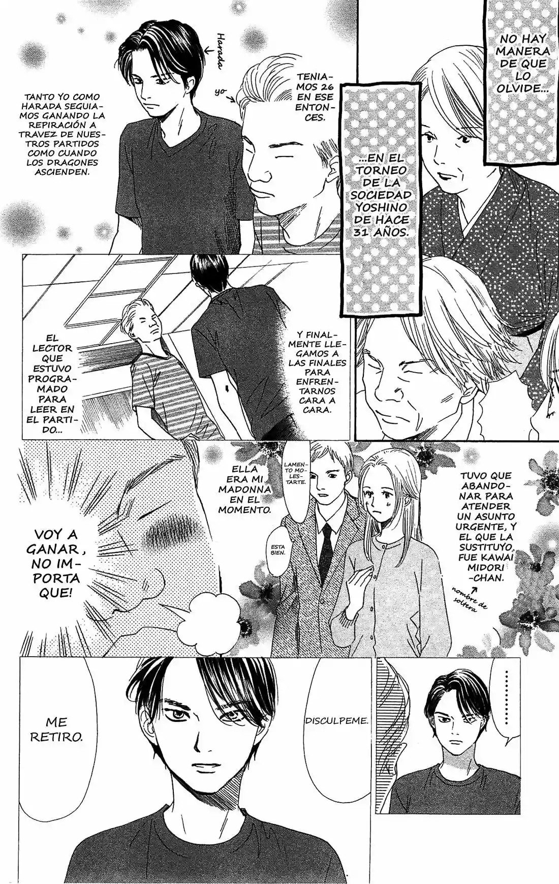 Read Chihayafuru es Manga Online