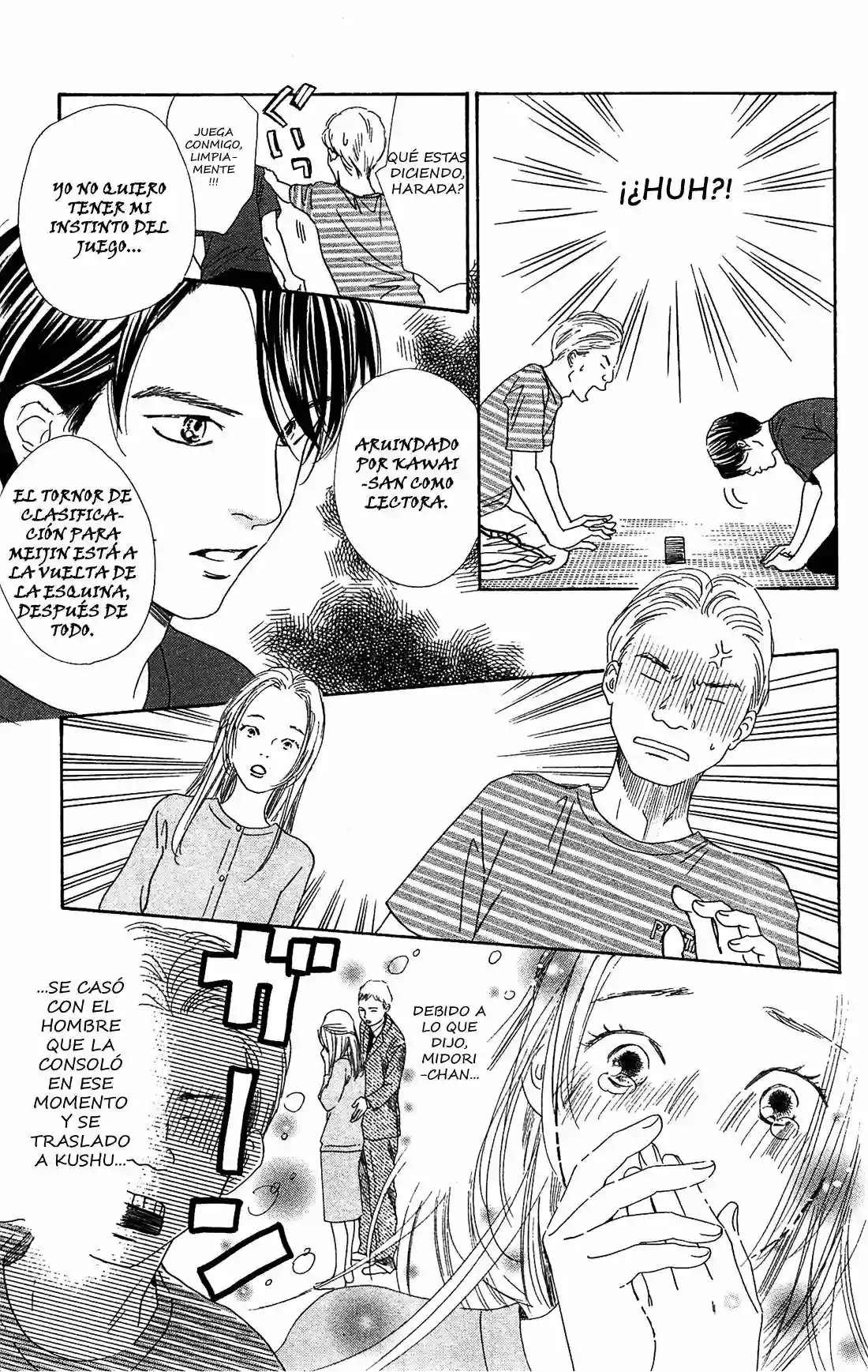 Read Chihayafuru es Manga Online