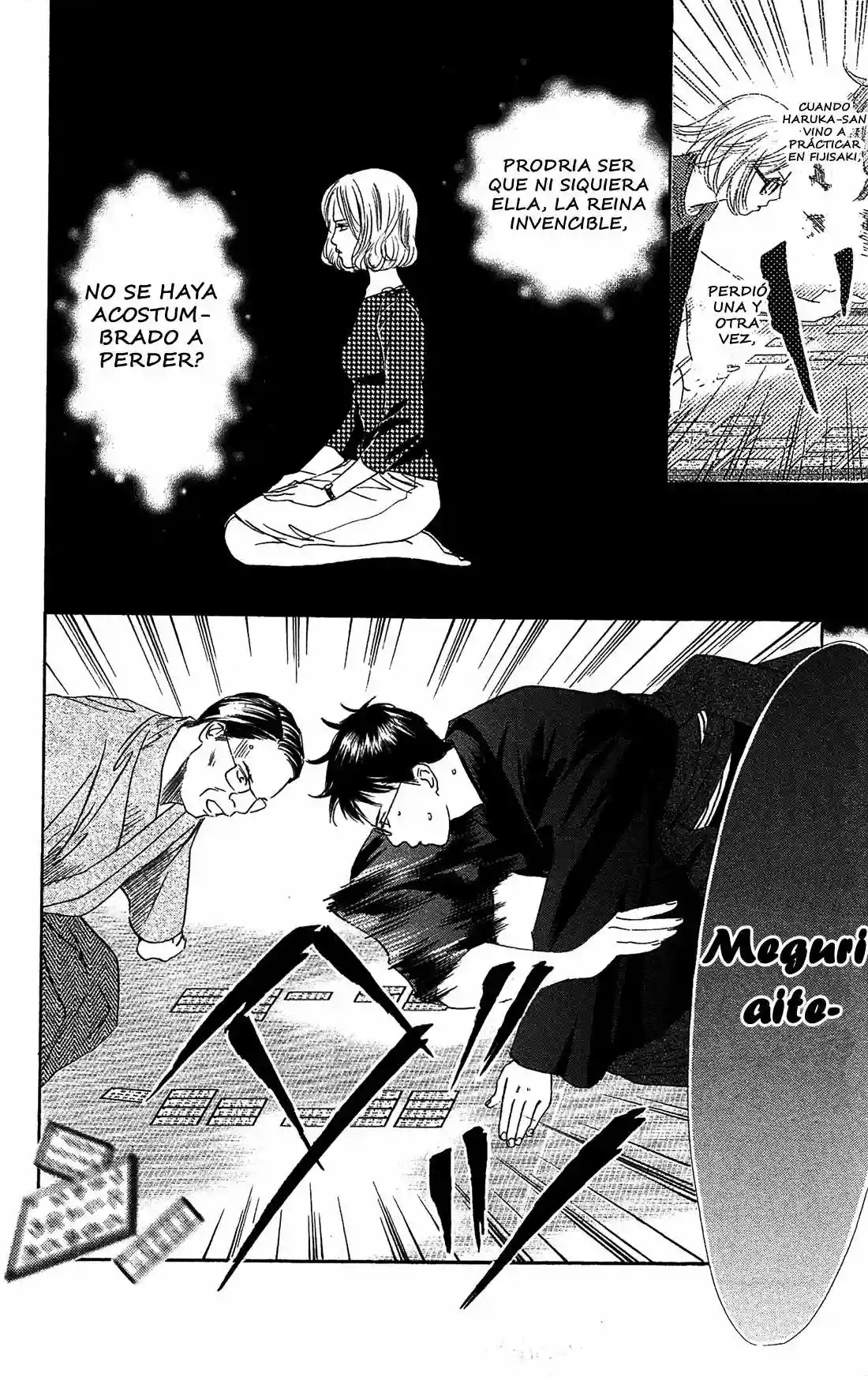 Read Chihayafuru es Manga Online