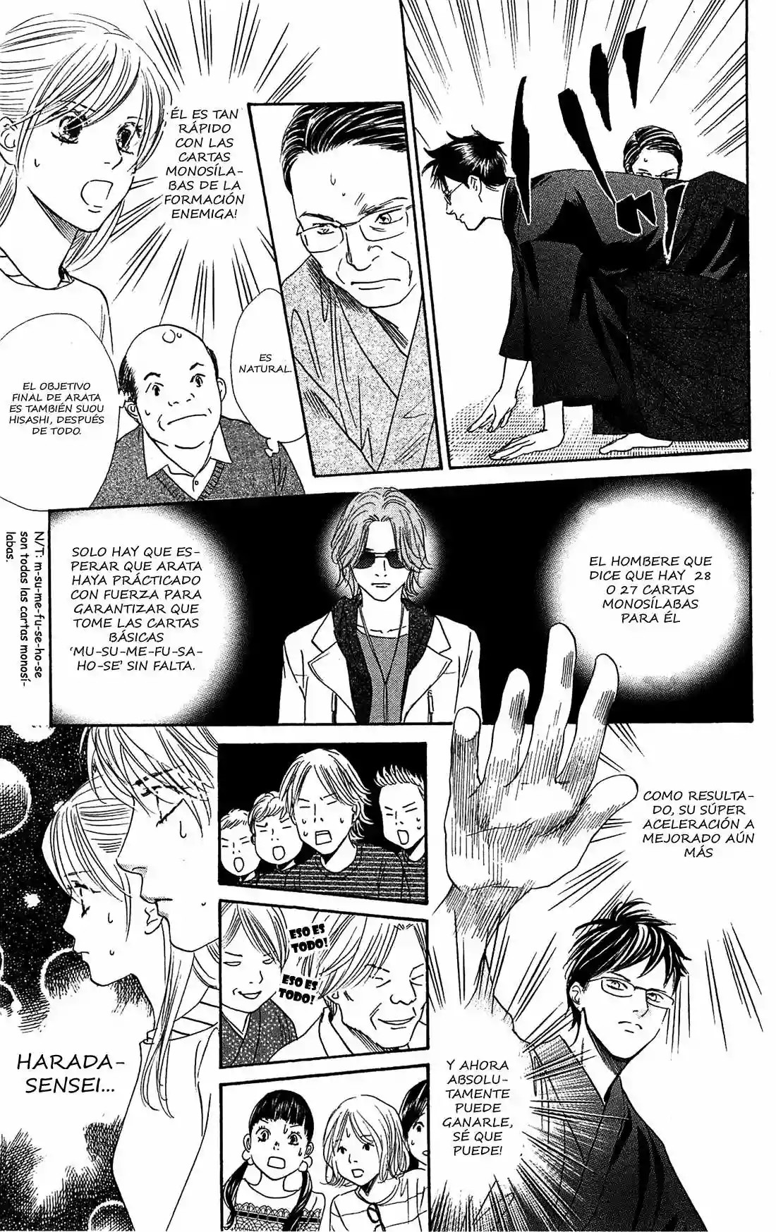 Read Chihayafuru es Manga Online