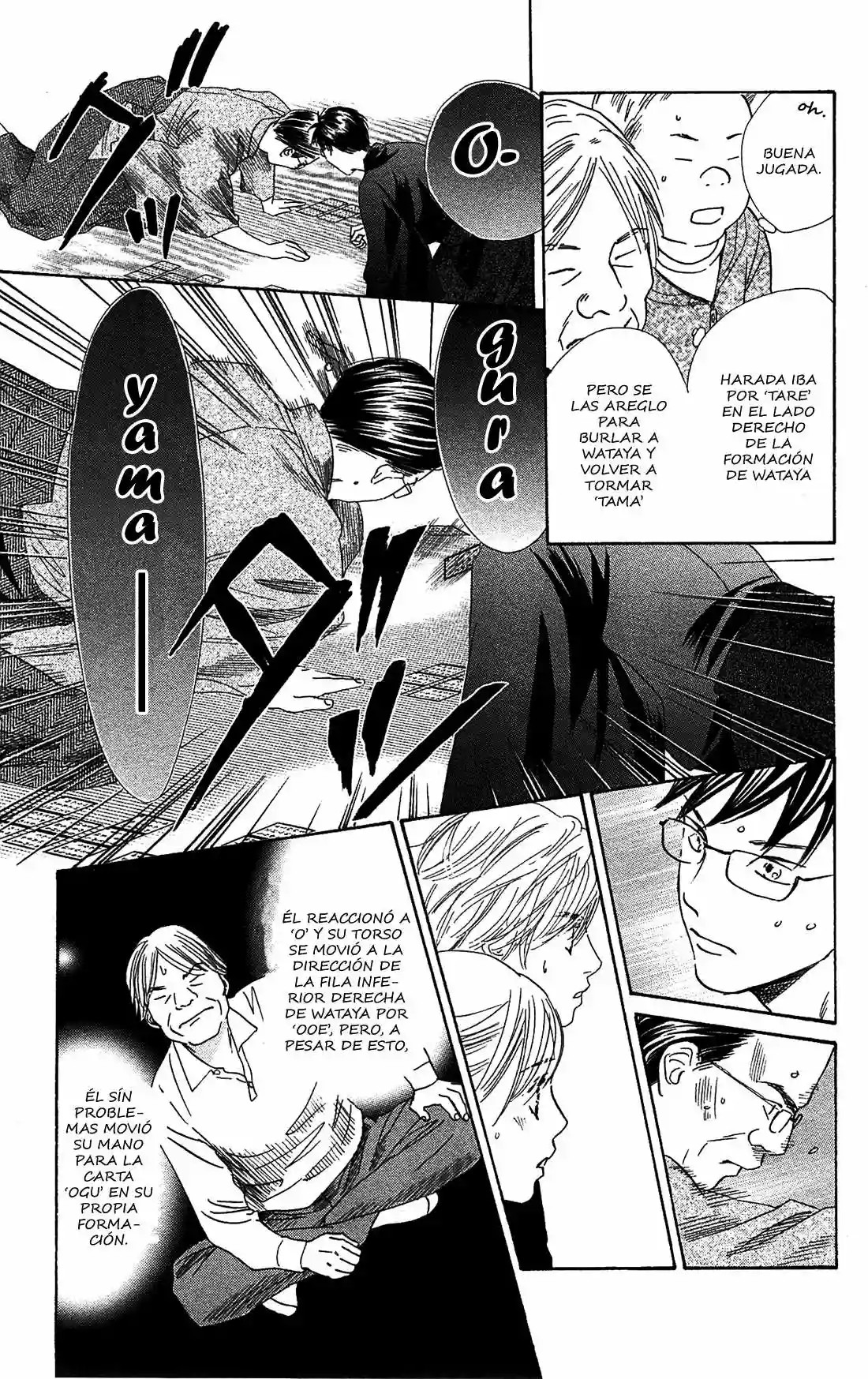 Read Chihayafuru es Manga Online