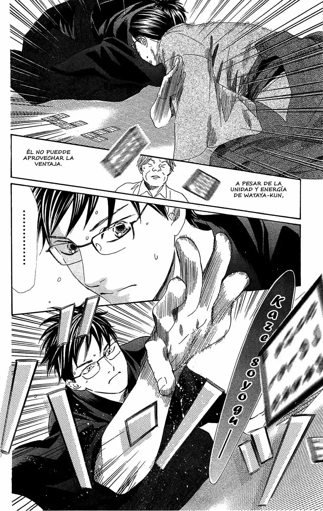 Read Chihayafuru es Manga Online