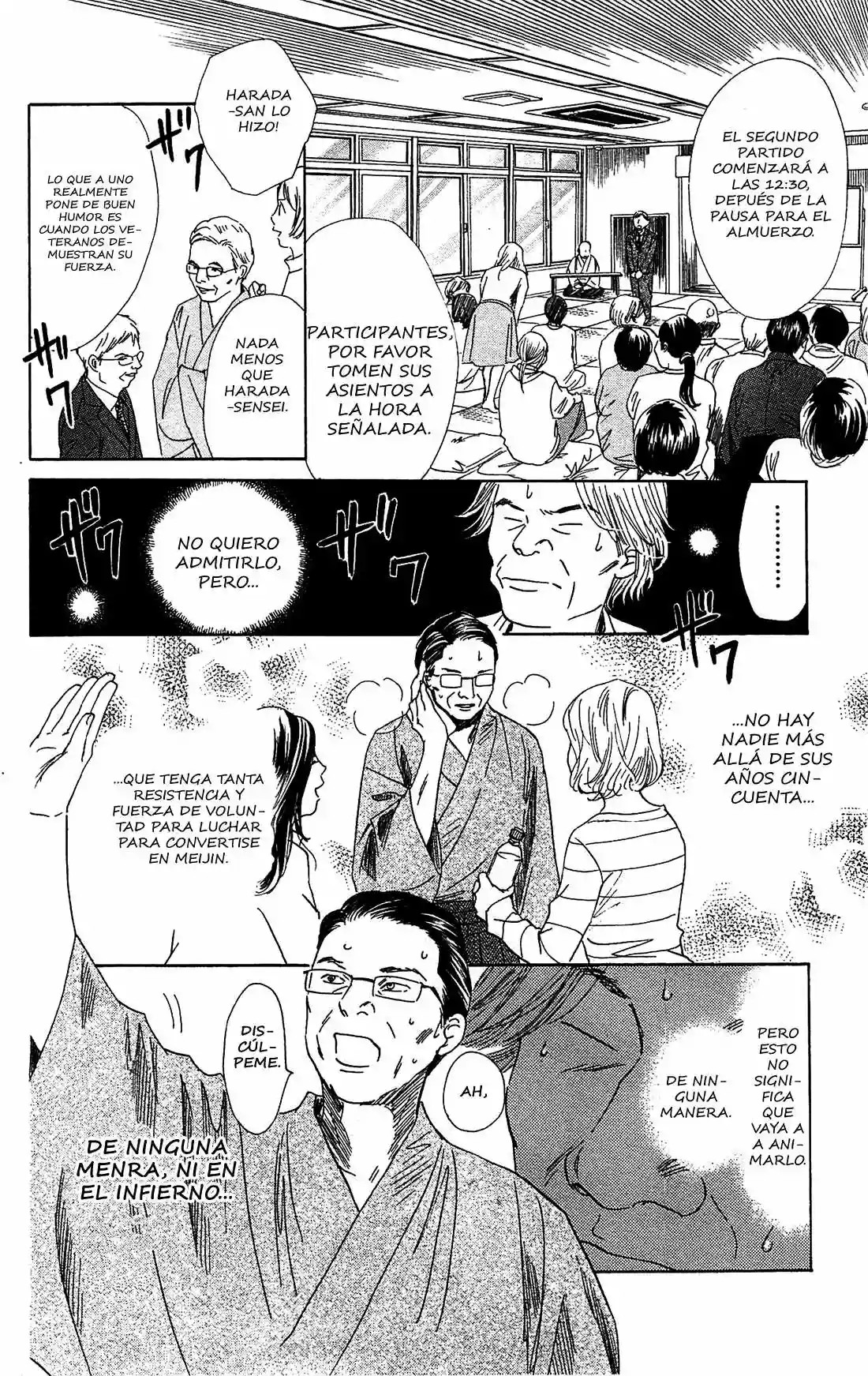 Read Chihayafuru es Manga Online