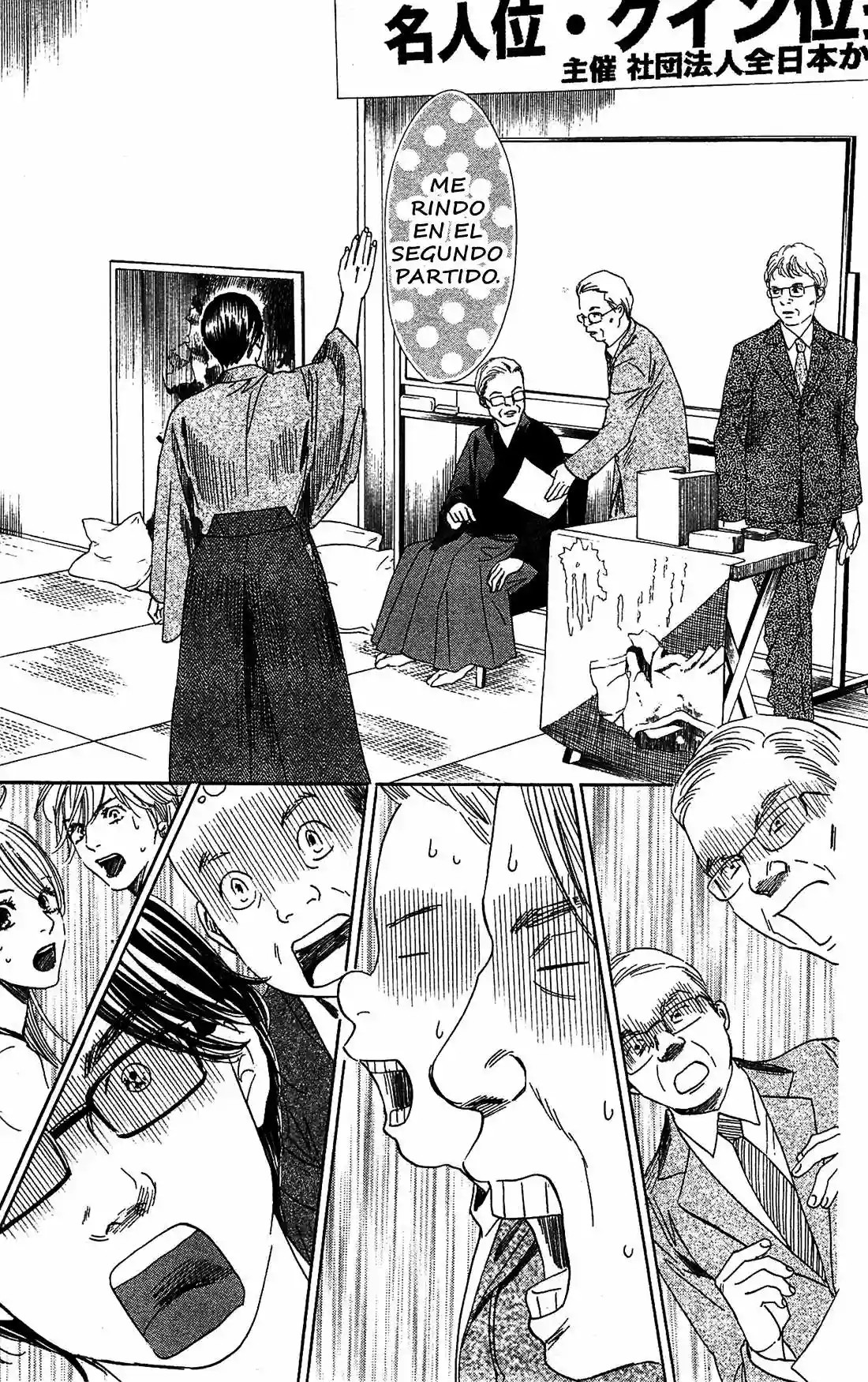 Read Chihayafuru es Manga Online