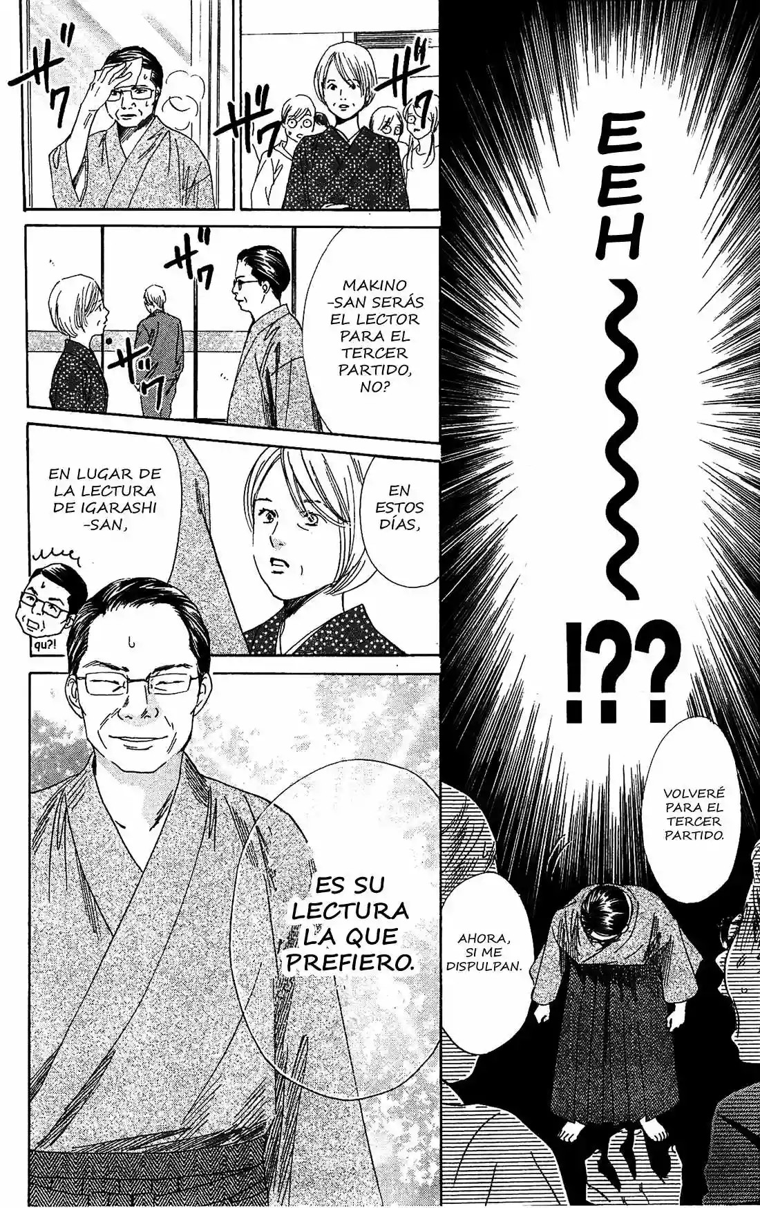Read Chihayafuru es Manga Online