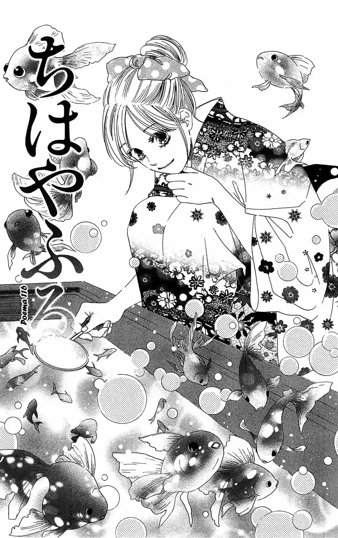 Read Chihayafuru es Manga Online