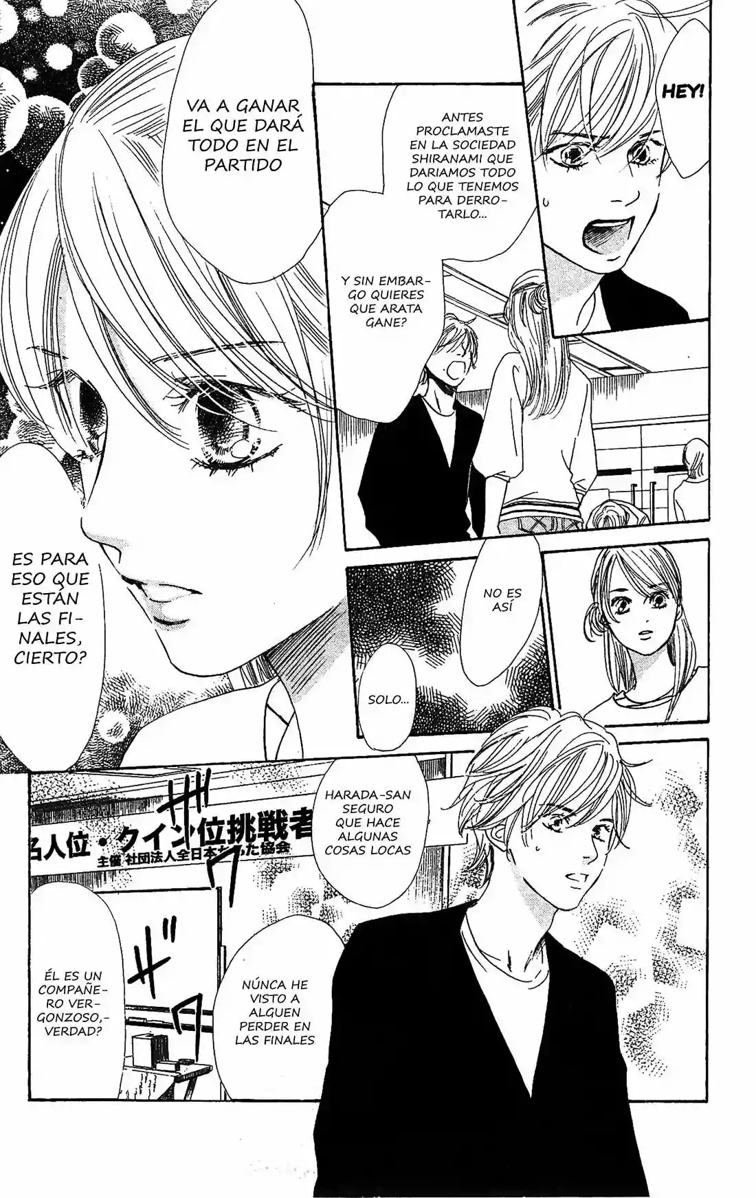 Read Chihayafuru es Manga Online
